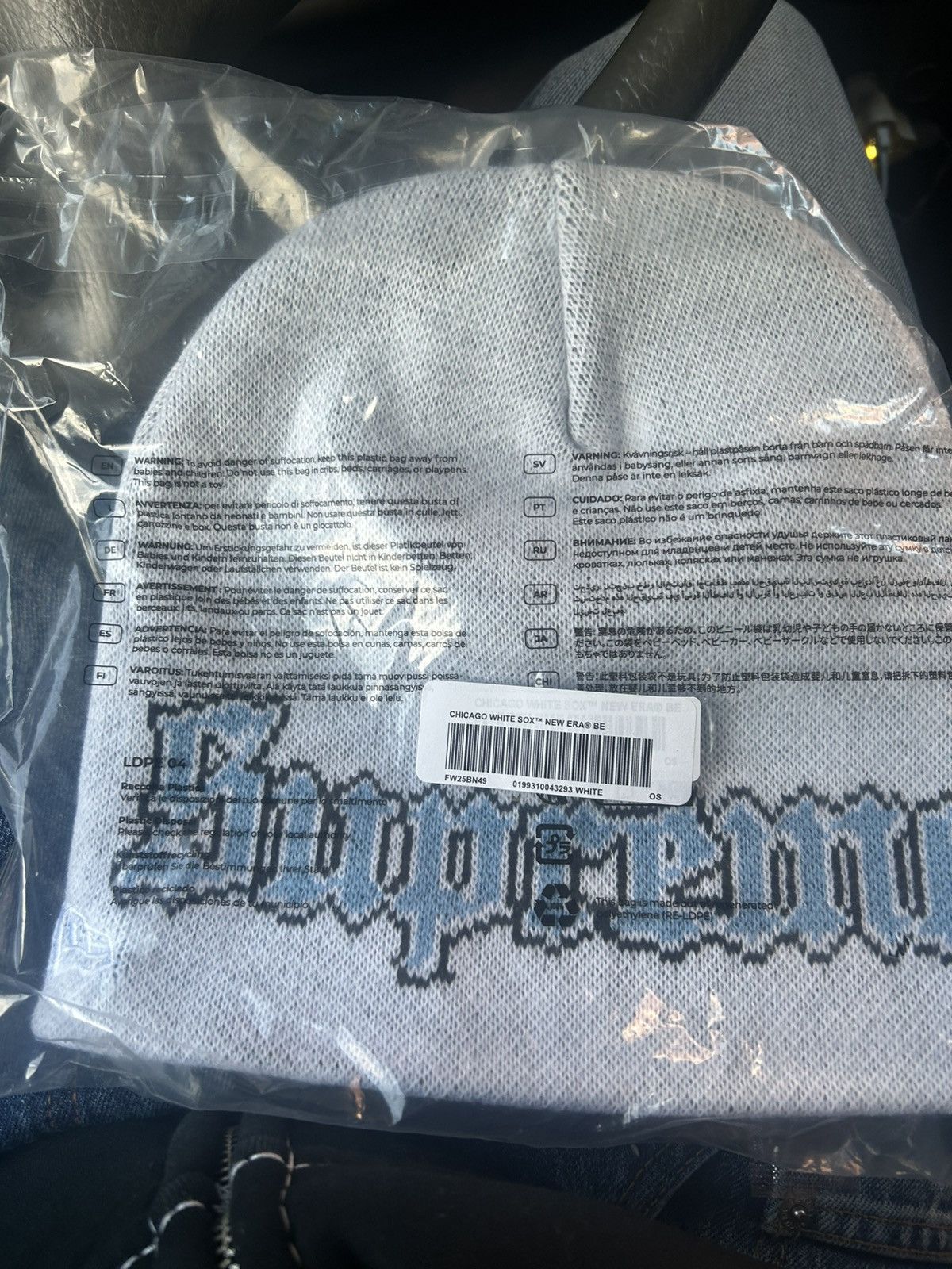 Supreme Supreme®/Chicago White Sox™ New Era® Beanie Size ONE SIZE - 2 Thumbnail
