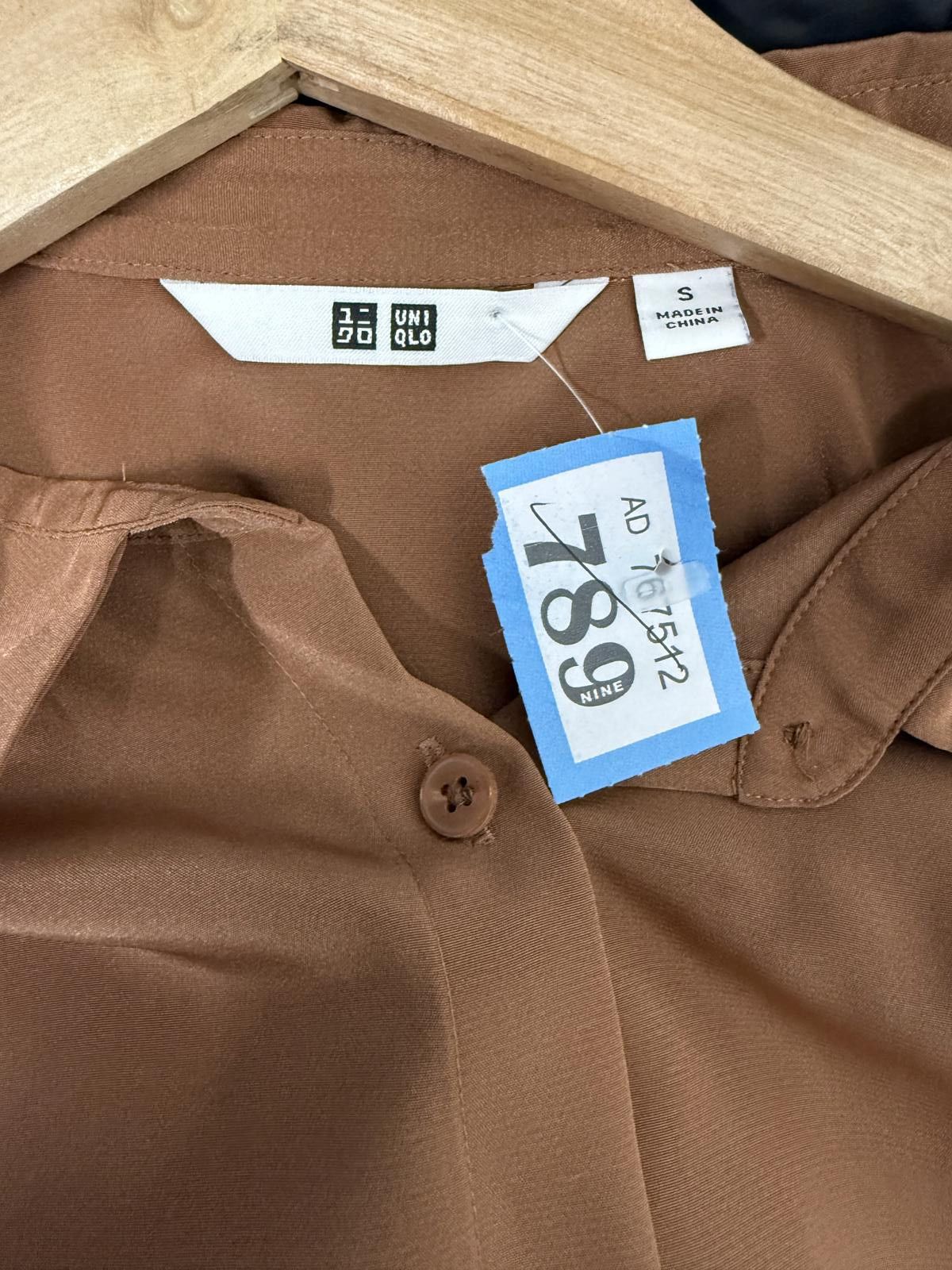 Uniqlo UNIQLO Brown Button-Up Shirt Size S Size S / US 4 / IT 40 - 2 Thumbnail
