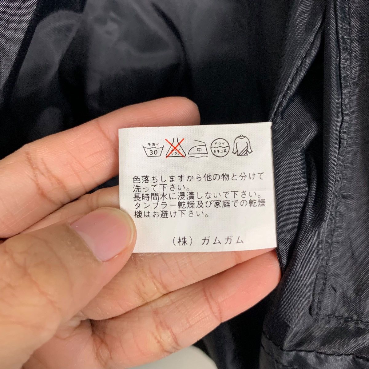O'Neill 90’s O’NEILL Embroidery Logo Windbreaker Jacket #2146-C95 Size US M / EU 48-50 / 2 - 17 Thumbnail