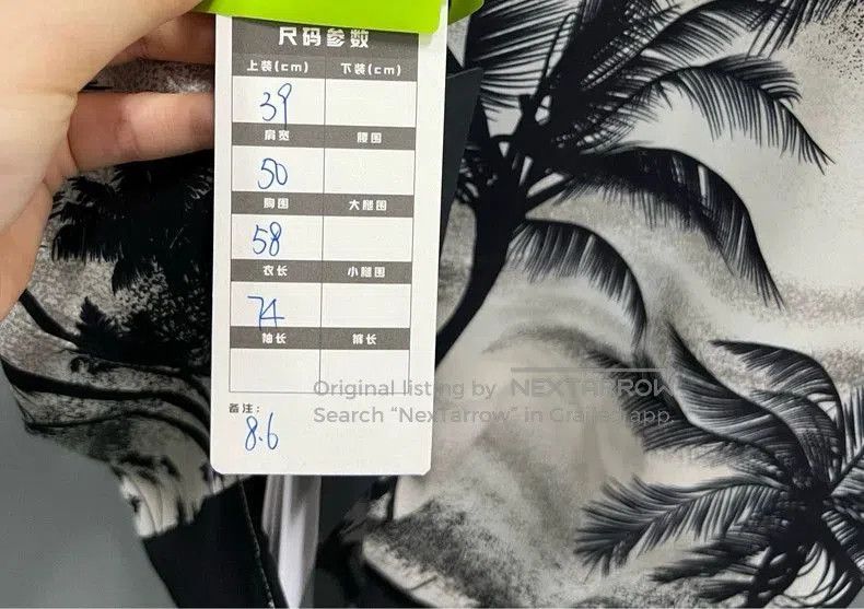 Celine Celine Palm Tree Print Short Sleeve Shirt. Size US L / EU 52-54 / 3 - 3 Thumbnail