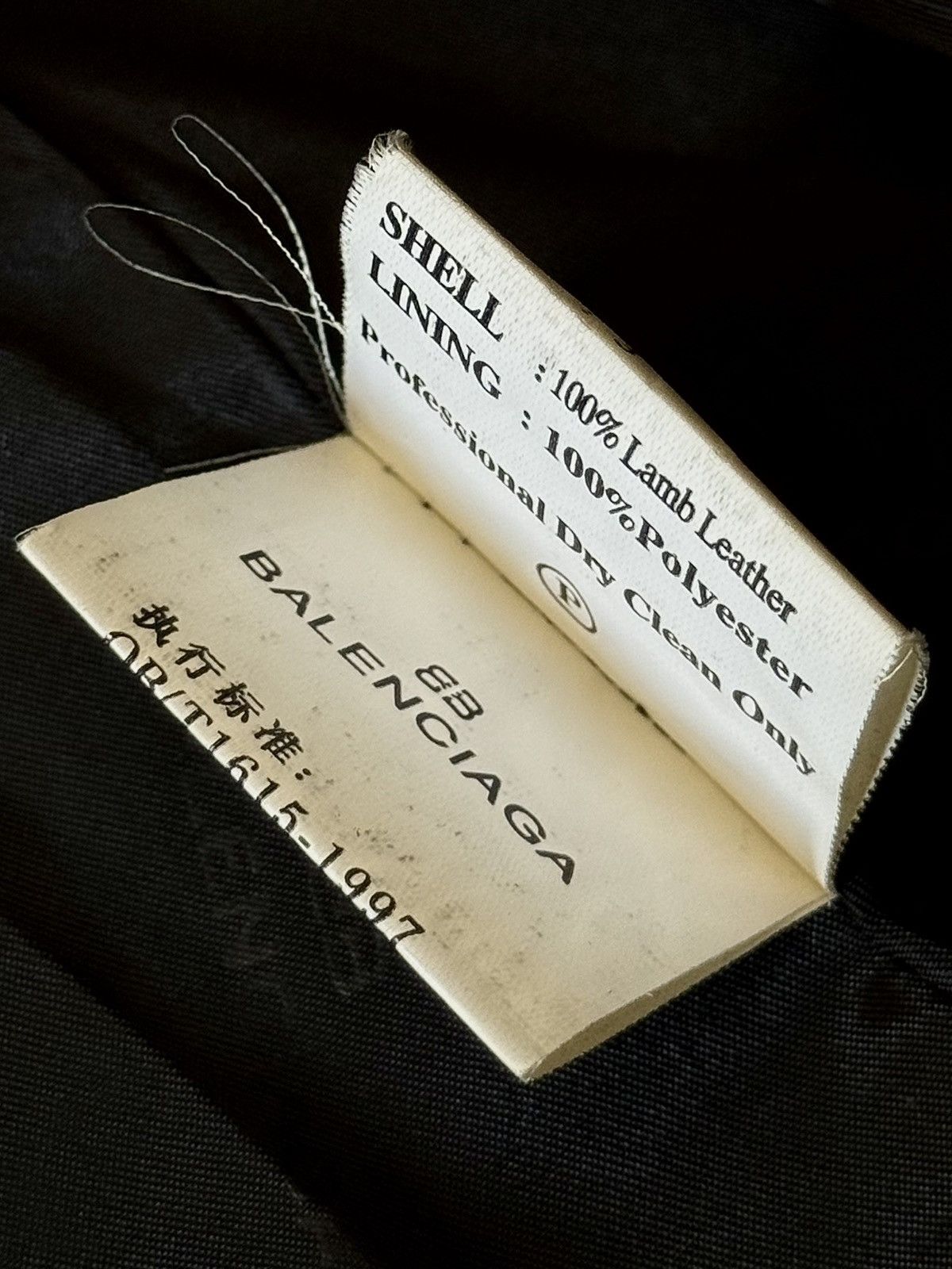 Balenciaga Balenciaga - 1997 - Nicolas Ghesquière - Lambskin Leather Size US L / EU 52-54 / 3 - 25 Thumbnail