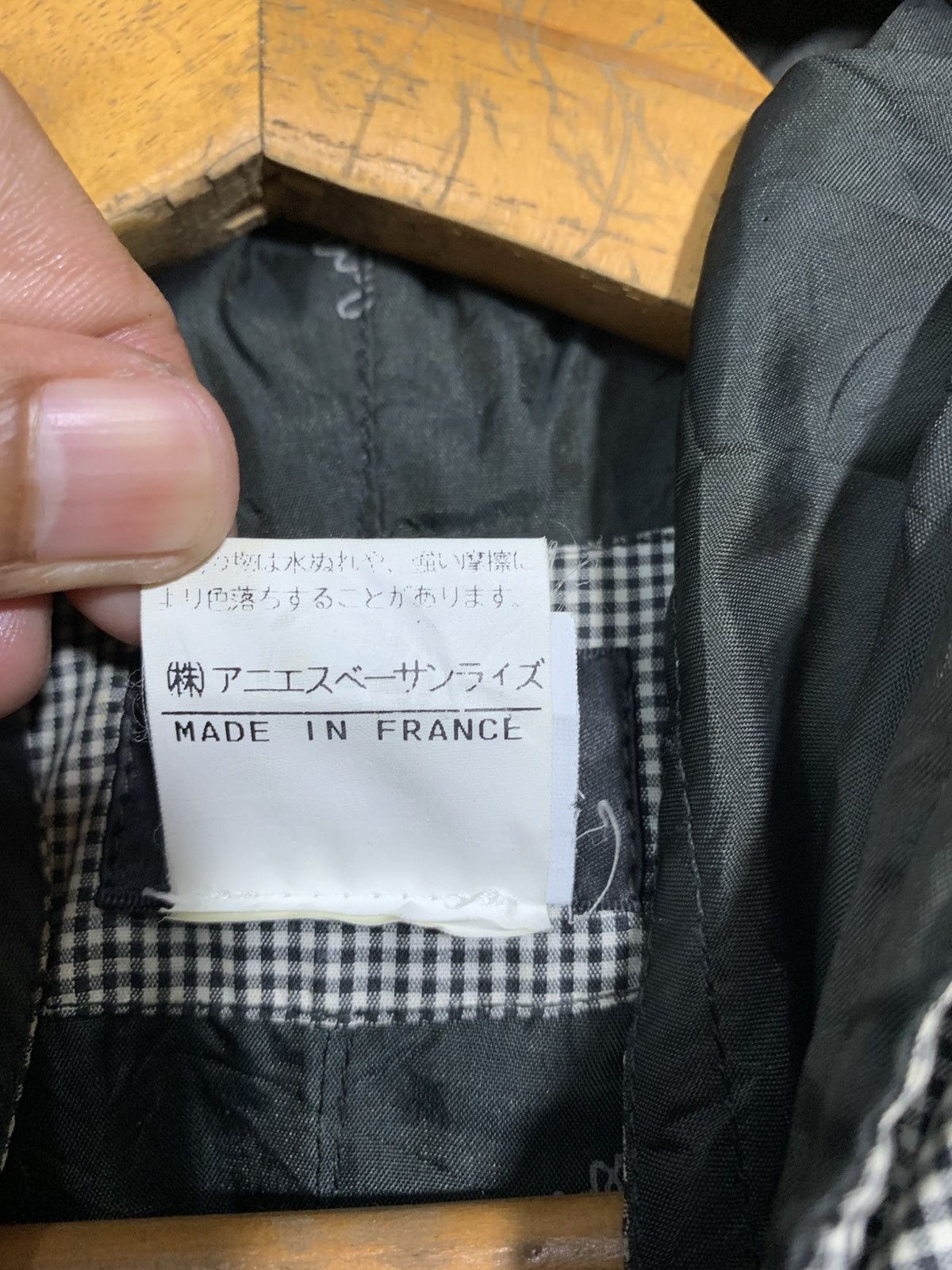agnes b. 🔥AGNES B X LOLITA HOODIE TRENCH COATS GINGHAM Size M / US 6-8 / IT 42-44 - 11 Thumbnail