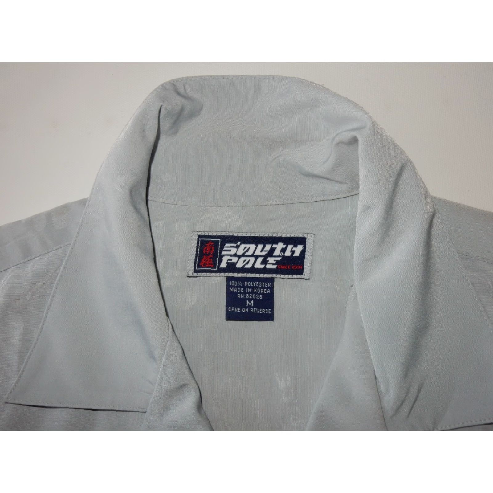 Southpole VTG South Pole Men's Button-Front Shirt Size M Size US M / EU 48-50 / 2 - 3 Thumbnail