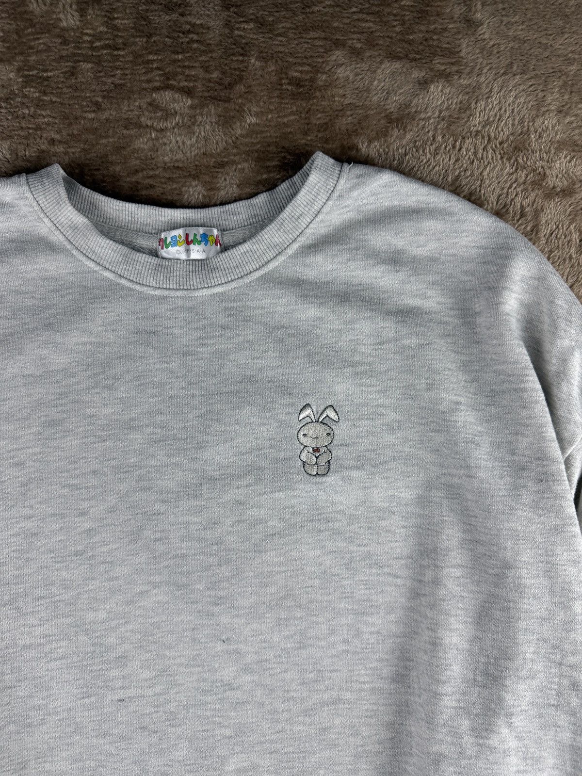 Cartoon Network Vtg Nenechan-Usagi in Crayon Shin Chan 90s Cartoon Crew Size US L / EU 52-54 / 3 - 2 Thumbnail