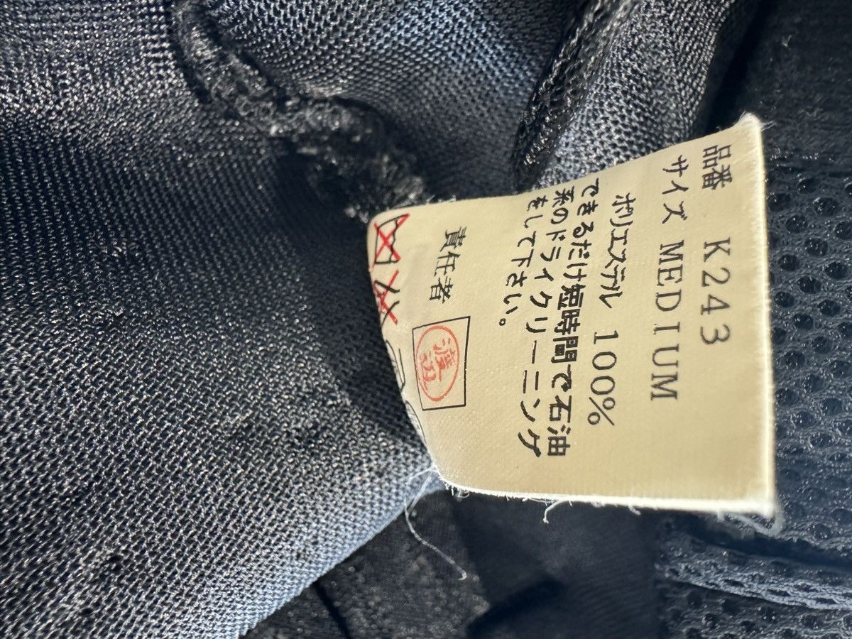 Kaws × Undercover Kaws Undercover Zip Up Size US M / EU 48-50 / 2 - 9 Thumbnail