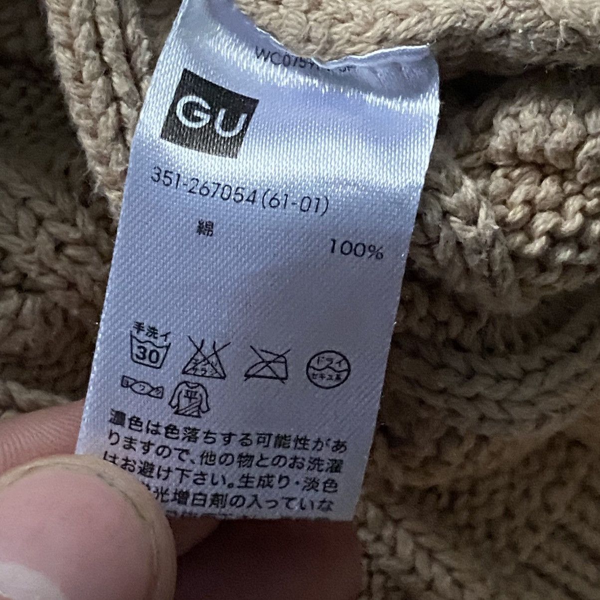 GU × Vintage GU Japanese Brown Cable Knit Sweater Polo Ralph Lauren Style Size US M / EU 48-50 / 2 - 6 Thumbnail
