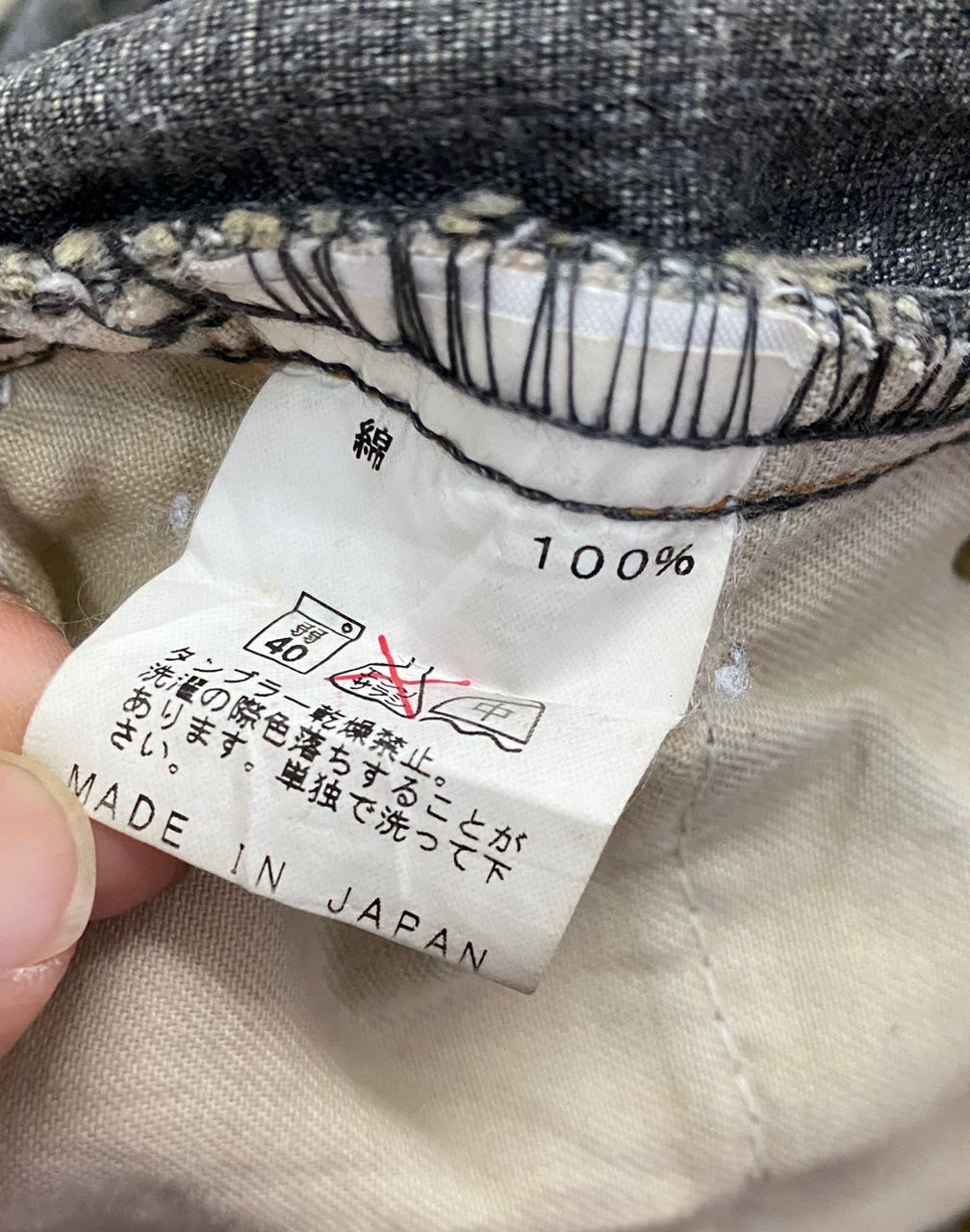 Morgan Homme 💥BEST OFFER💥MORGAN HOMME JAPANESE BRAND DISTRESSED DENIM Size US 30 / EU 46 - 9 Thumbnail