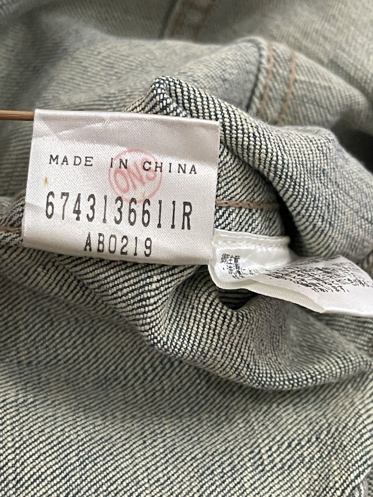 Heaven by Marc Jacobs × Marc Jacobs × Marc by Marc Jacobs Marc Jacobs Denim Jacket Size S / US 4 / IT 40 - 6 Thumbnail