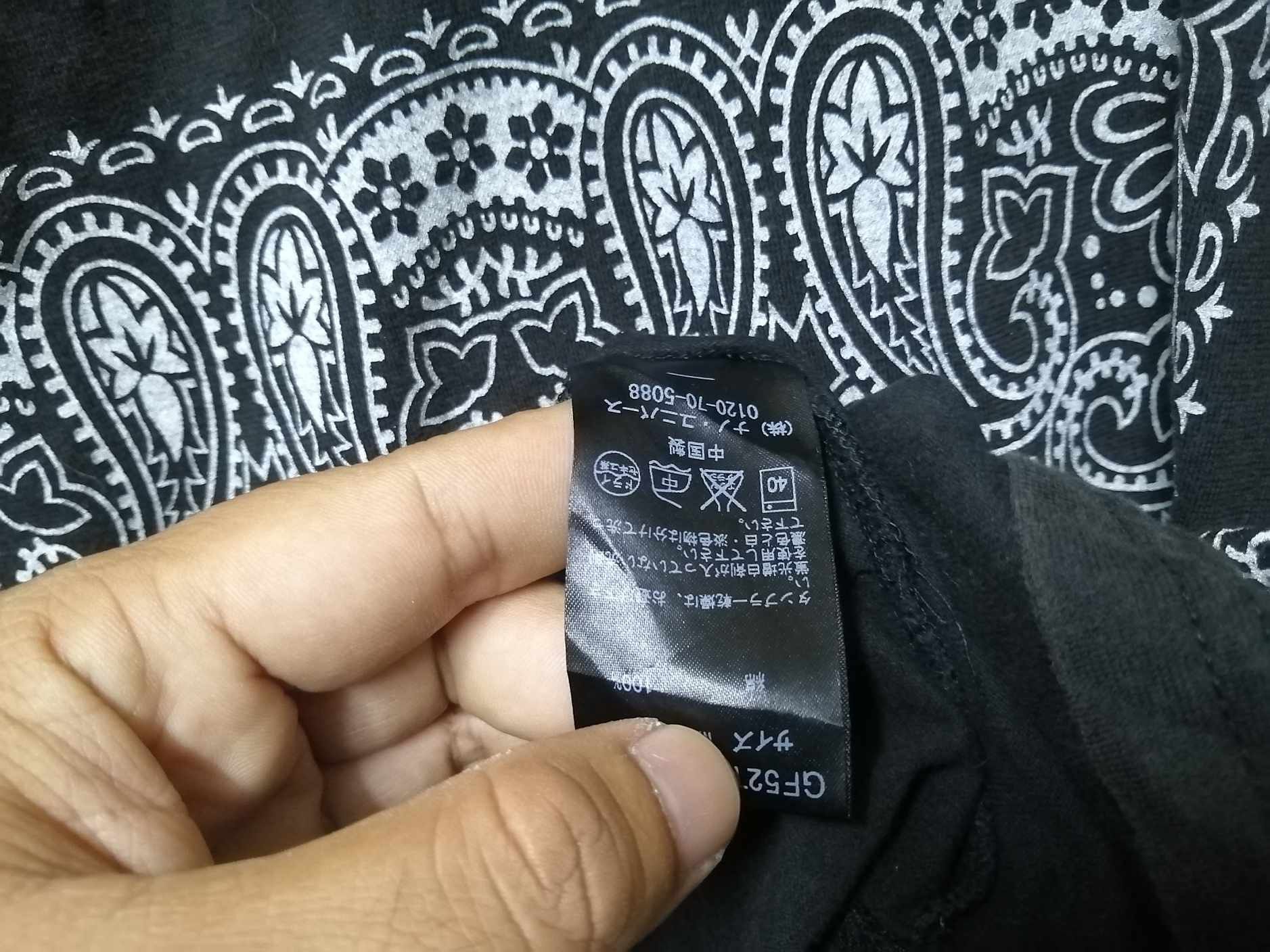 Japanese Brand × Seditionaries × Vintage VINTAGE PUNK VERY RARE Size US M / EU 48-50 / 2 - 5 Thumbnail