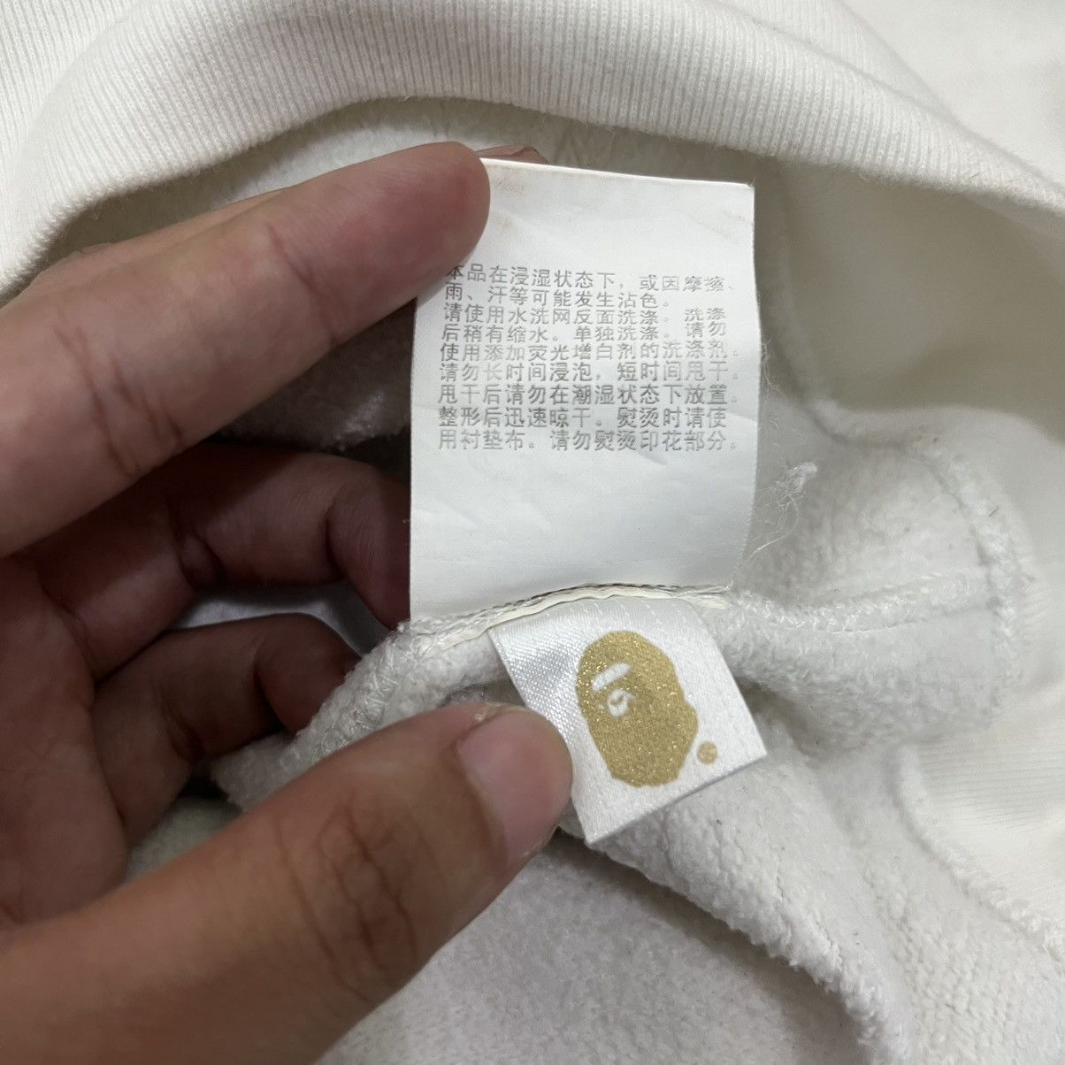 Bape Bape White Sweatshirt Size US L / EU 52-54 / 3 - 8 Thumbnail