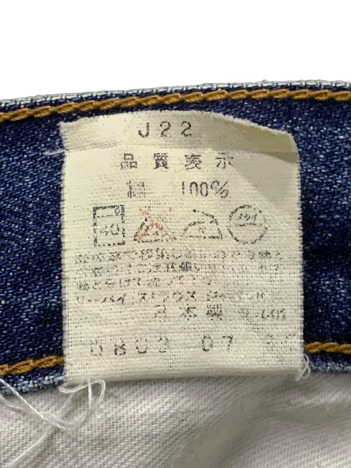 Levi's × Vintage Vintage Levis 504 Selvedge Baggy Cut Distressed Jeans Size US 30 / EU 46 - 19 Thumbnail