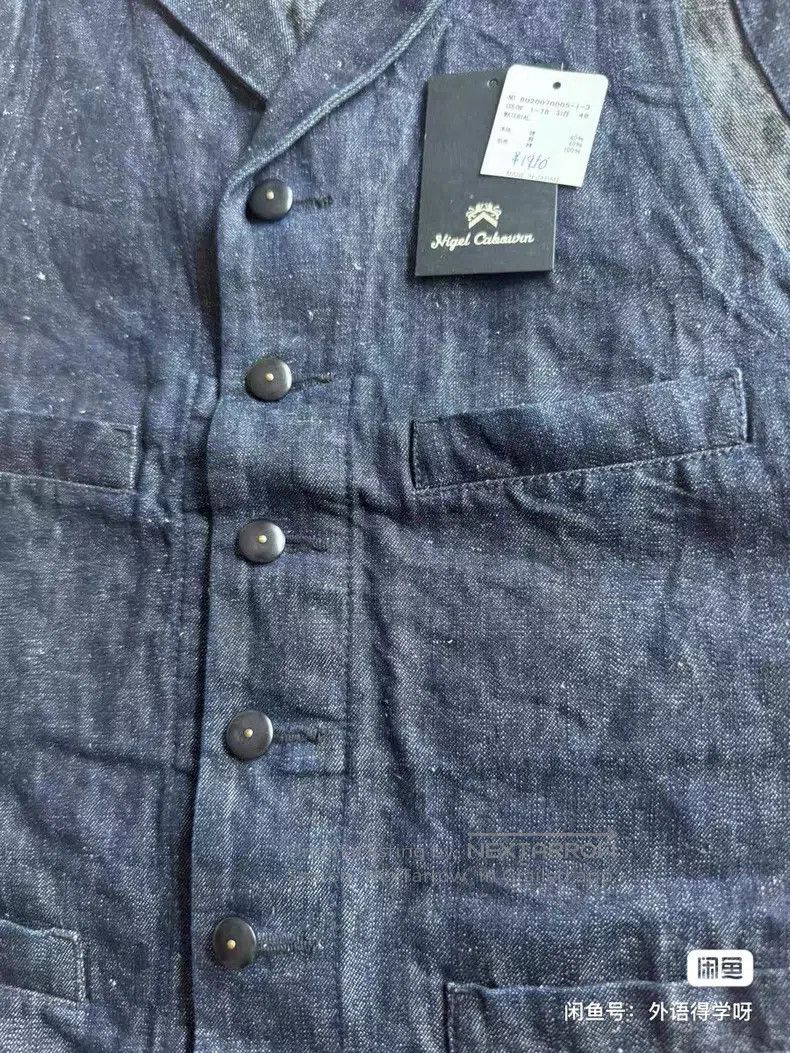 Nigel Cabourn Nigel Cabourn Cowboy vest Size US M / EU 48-50 / 2 - 5 Thumbnail