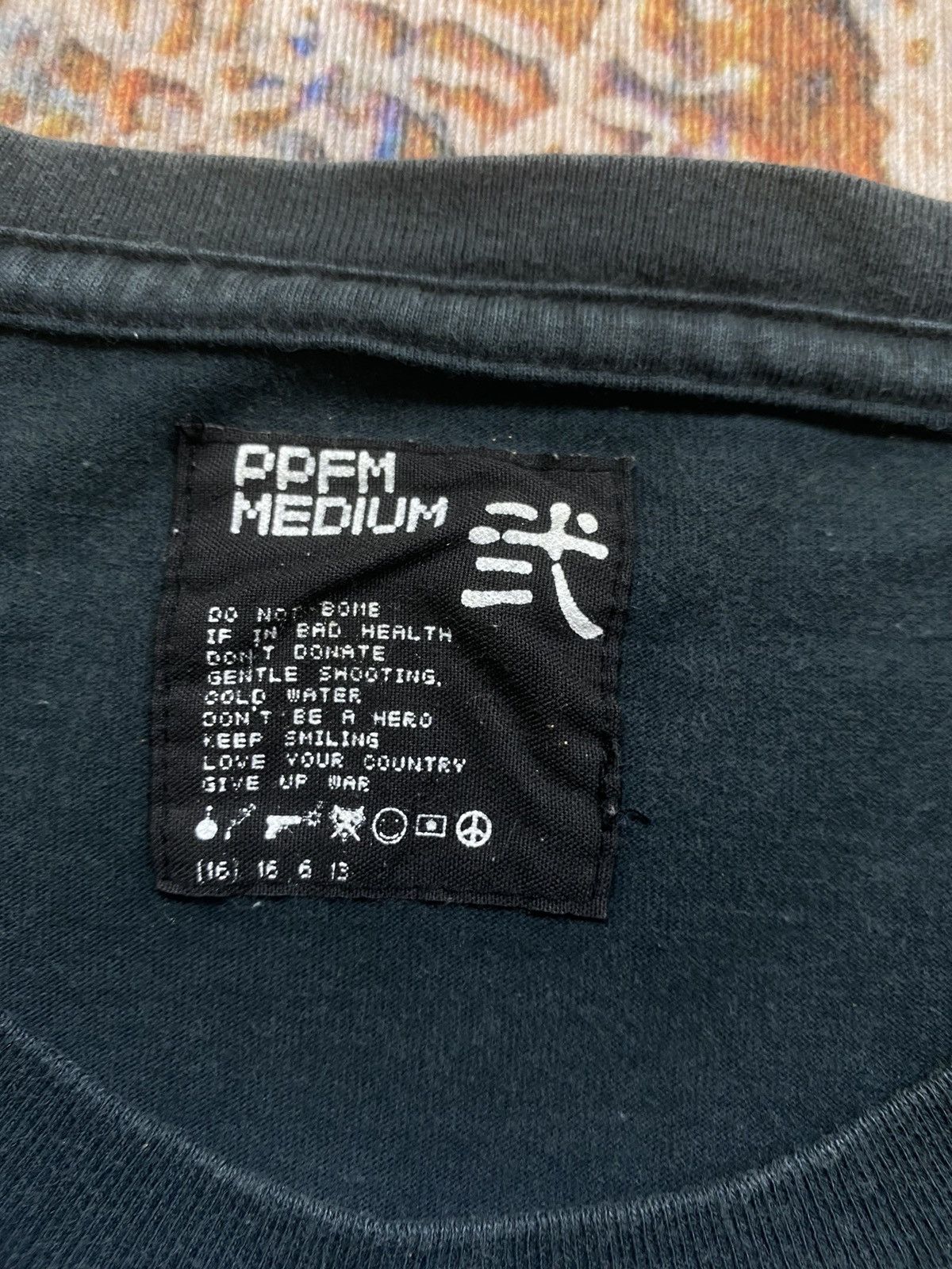 PPFM Japanese PPFM Medium Tee Size US M / EU 48-50 / 2 - 5 Thumbnail