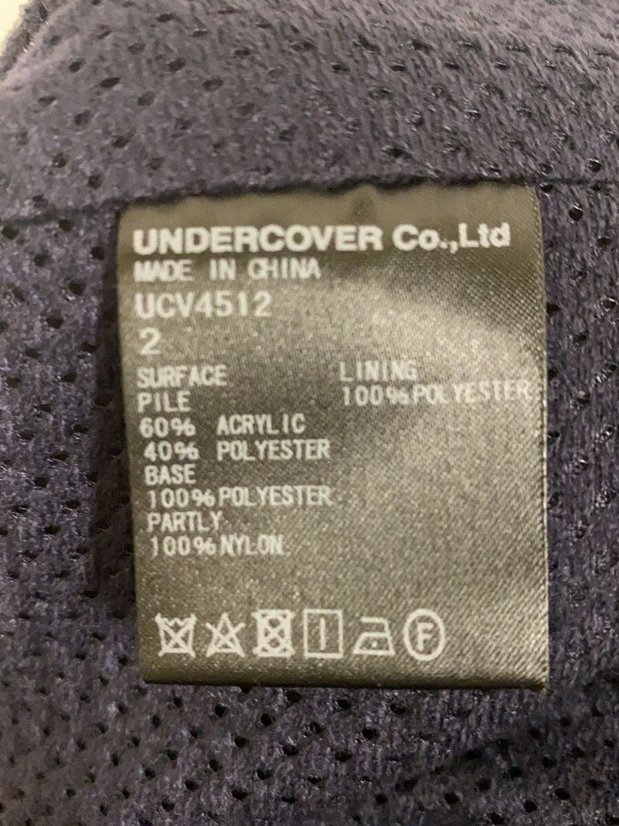 Undercover Fleece Sweatpants Pants Size US 30 / EU 46 - 4 Thumbnail