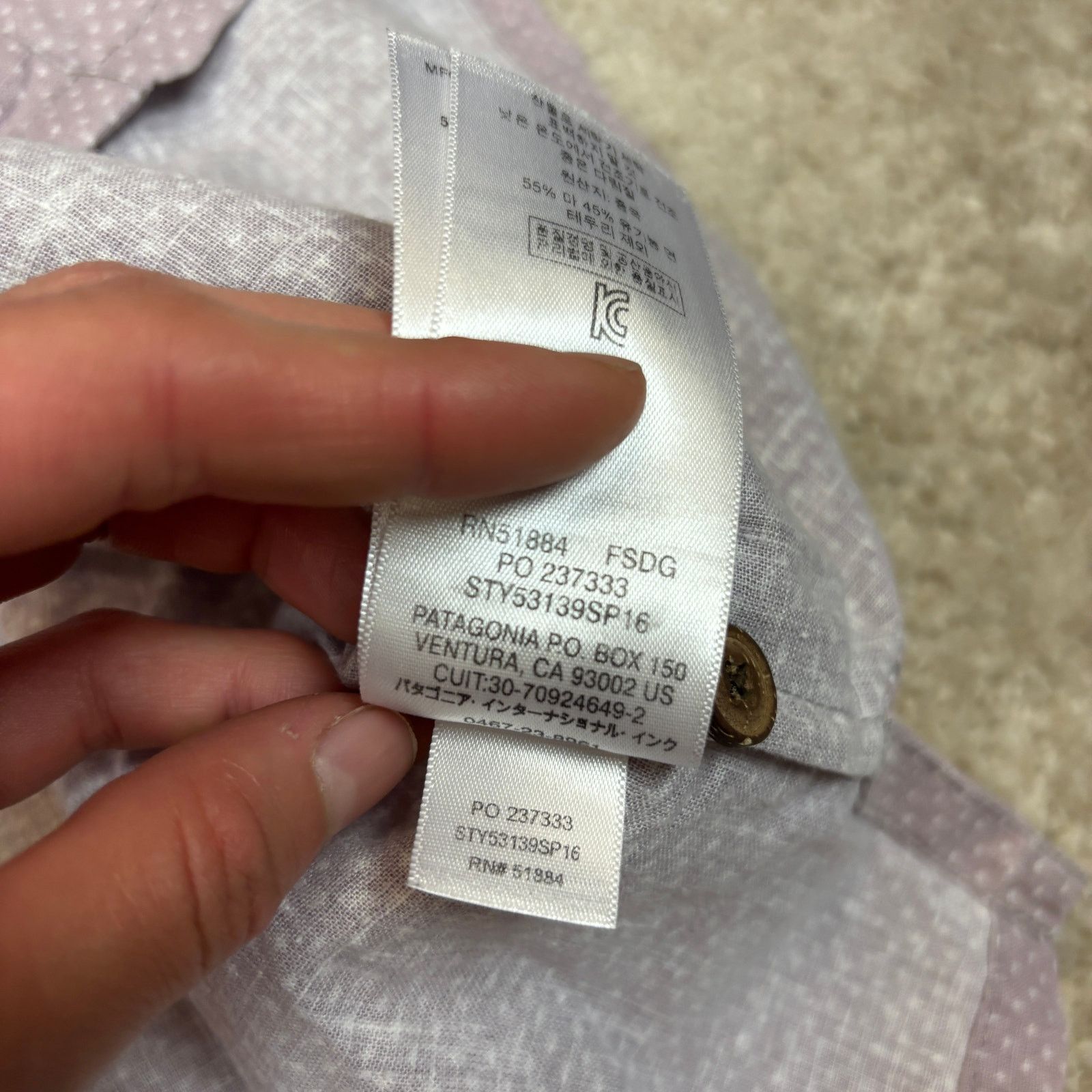Patagonia Patagonia Back Step Lightweight Hemp Blend Button Down XL Size US XL / EU 56 / 4 - 8 Thumbnail