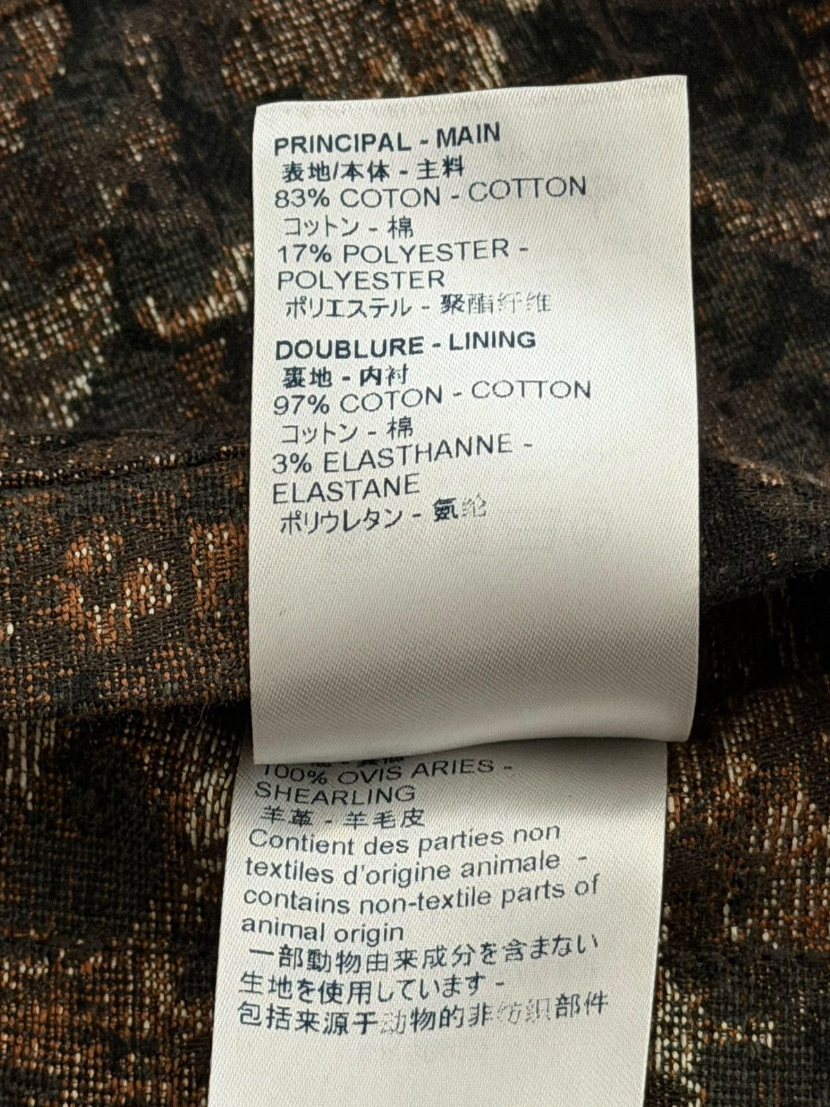 Louis Vuitton Louis Vuitton Tapestry Monogram Floral Shearling Jacket Size US L / EU 52-54 / 3 - 10 Thumbnail