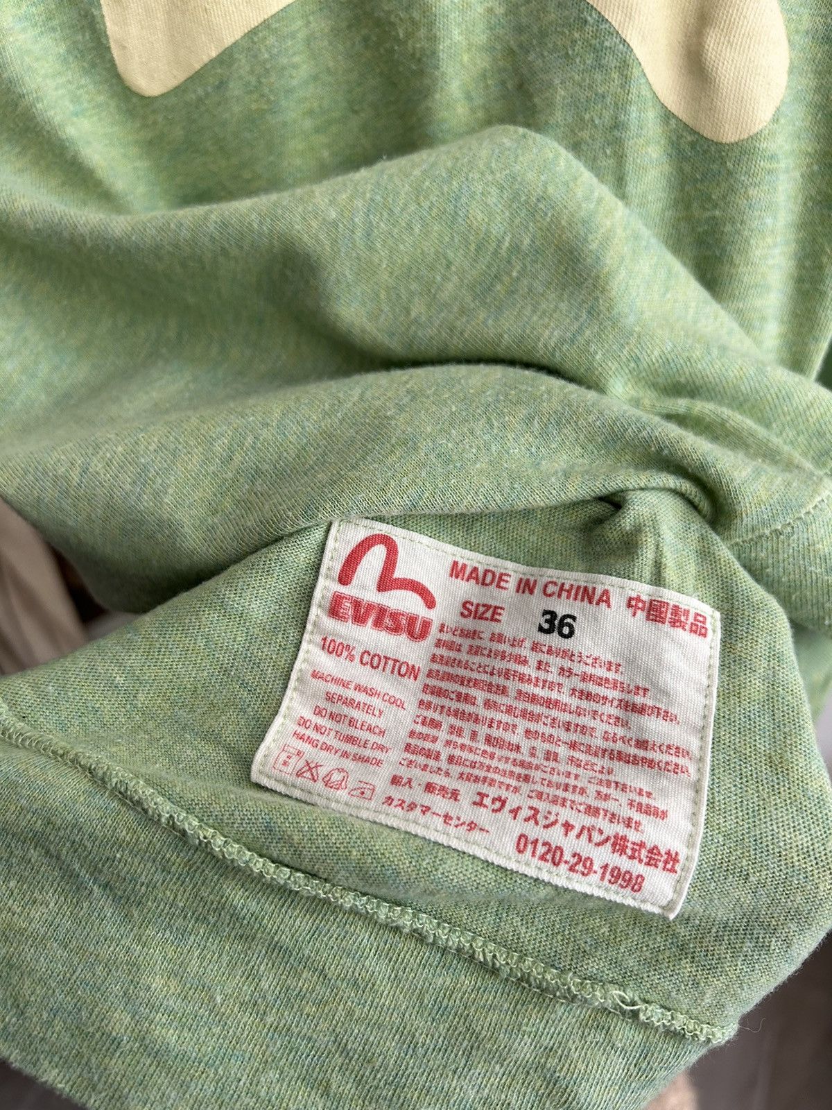 Evisu Yamane by Evisu Big Logo Size S / US 4 / IT 40 - 7 Thumbnail
