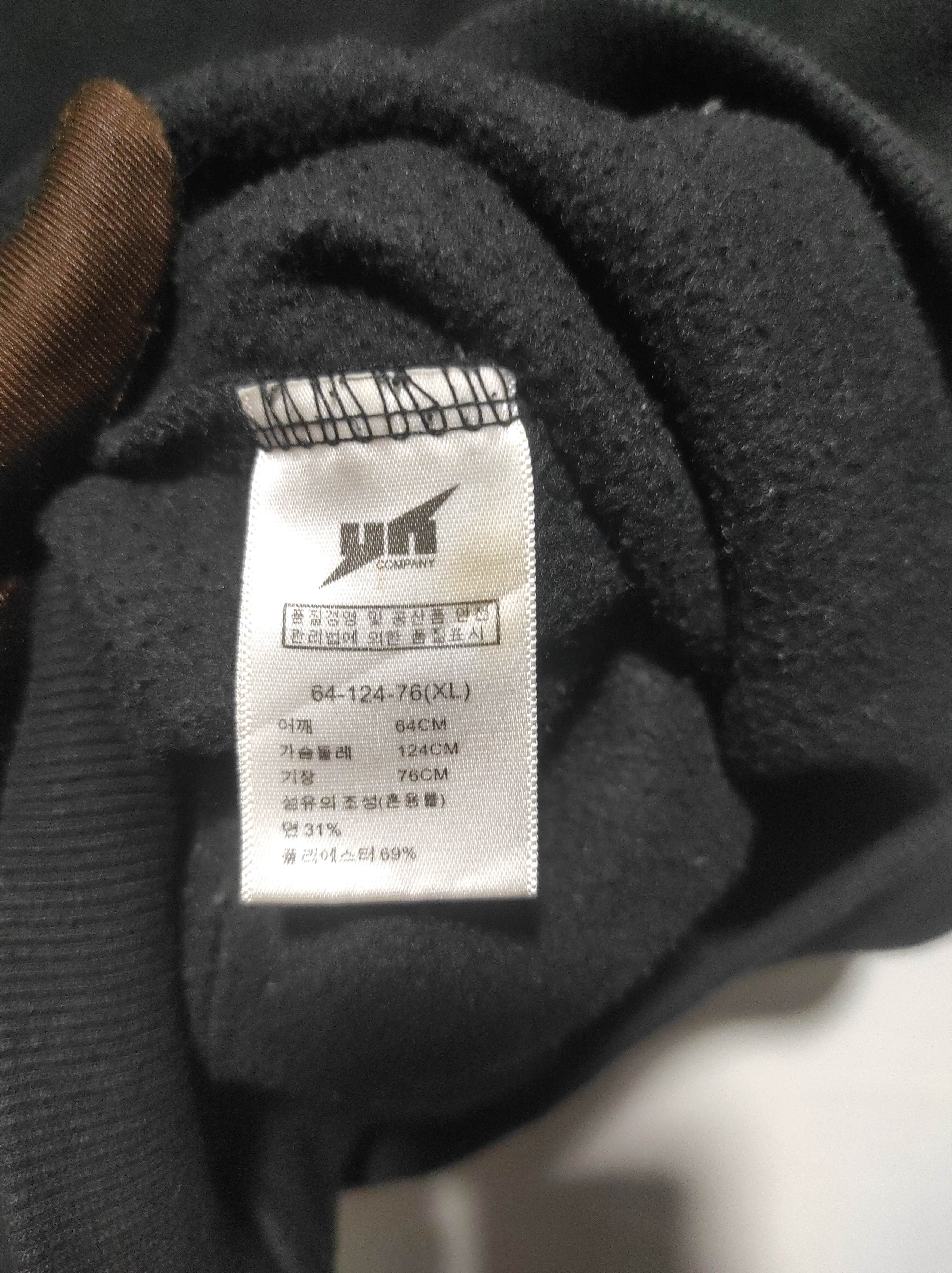 Japanese Brand Fluke black zip fur hoodie ifsix LGB style Size US L / EU 52-54 / 3 - 12 Thumbnail
