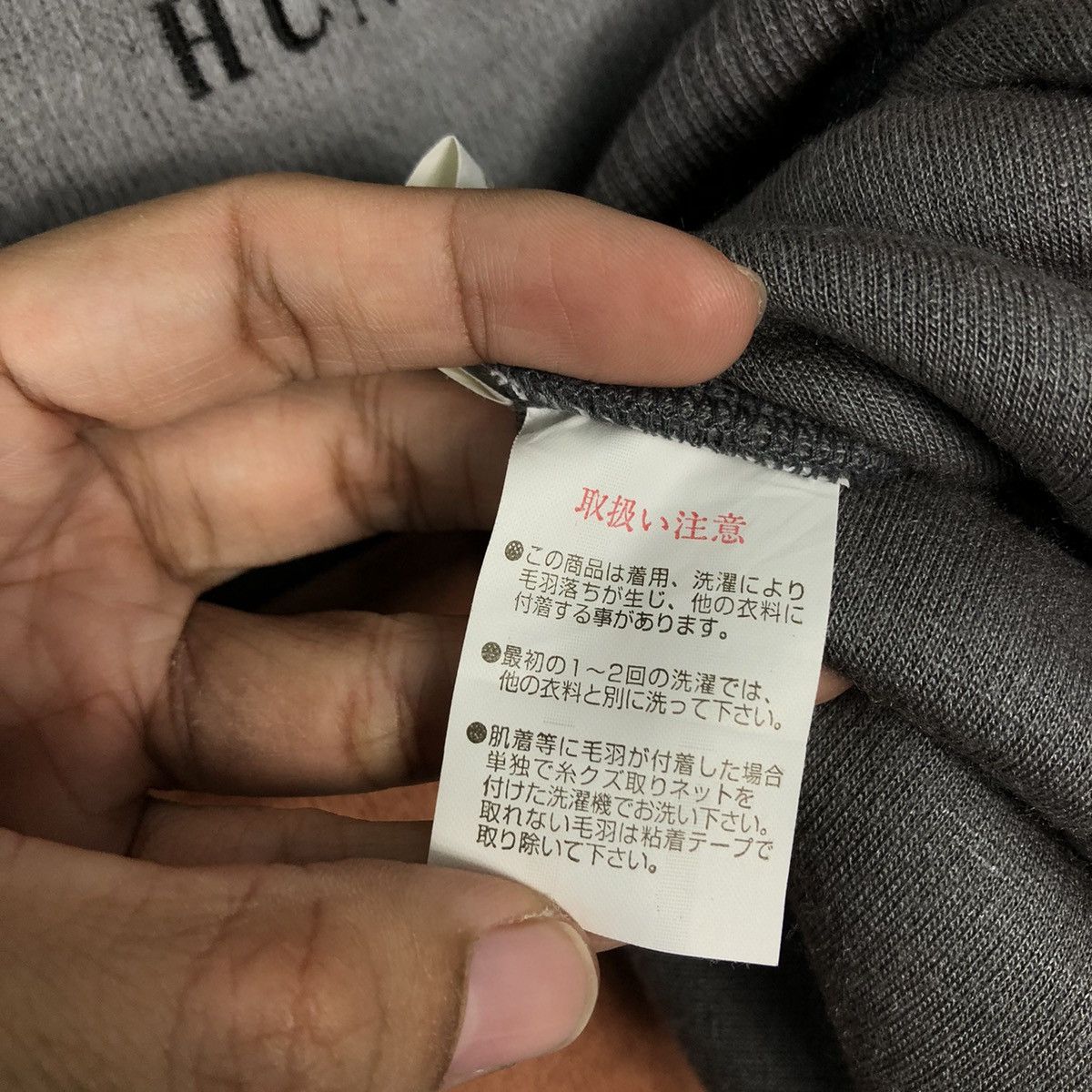 Japanese Brand × Vintage 📌Vintage Sweatshirt Community Hunting Game Embroidery Size US M / EU 48-50 / 2 - 17 Thumbnail