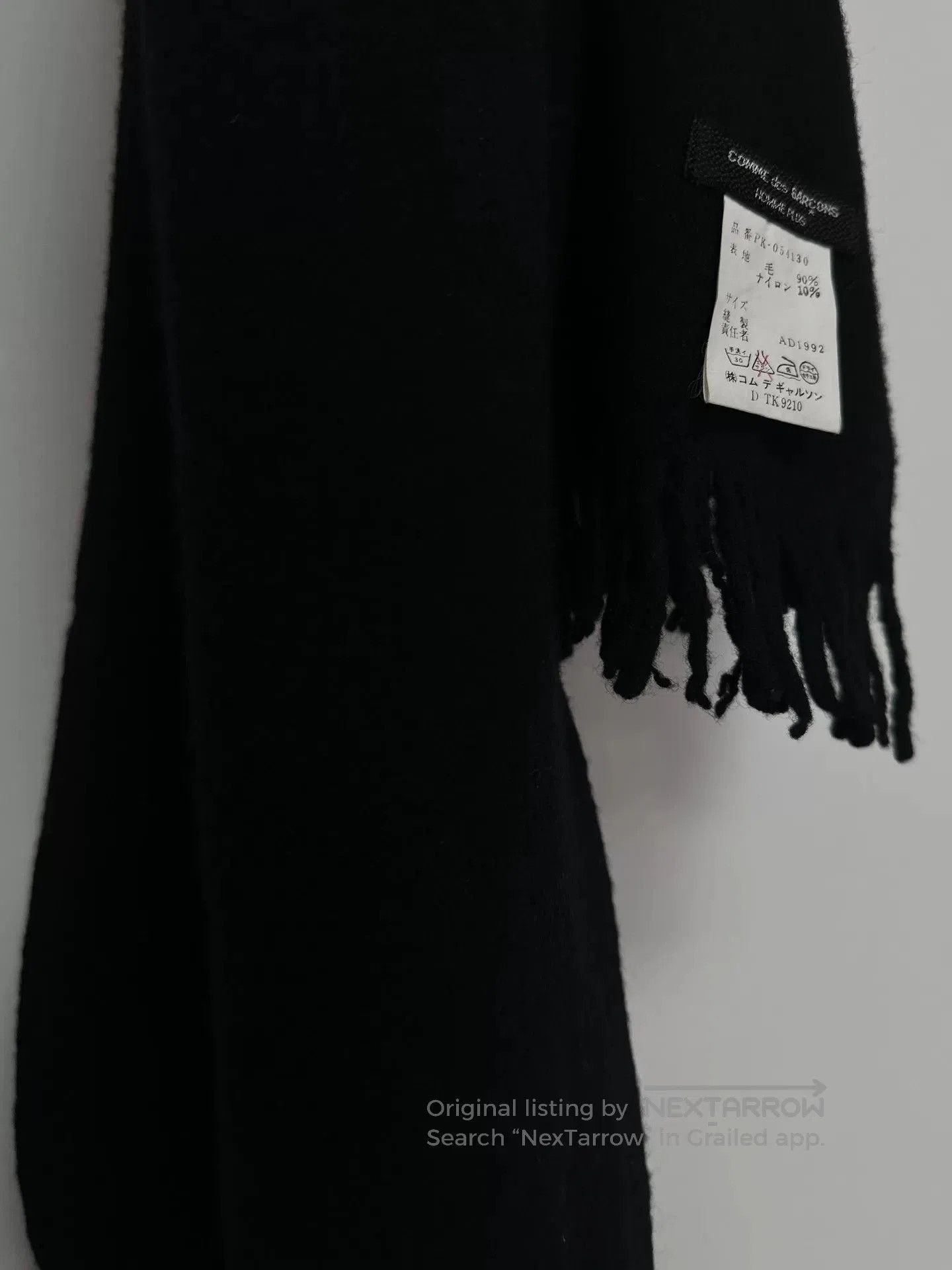Comme des Garcons Homme Plus comme des garcons black wool scarf. Size ONE SIZE - 3 Thumbnail