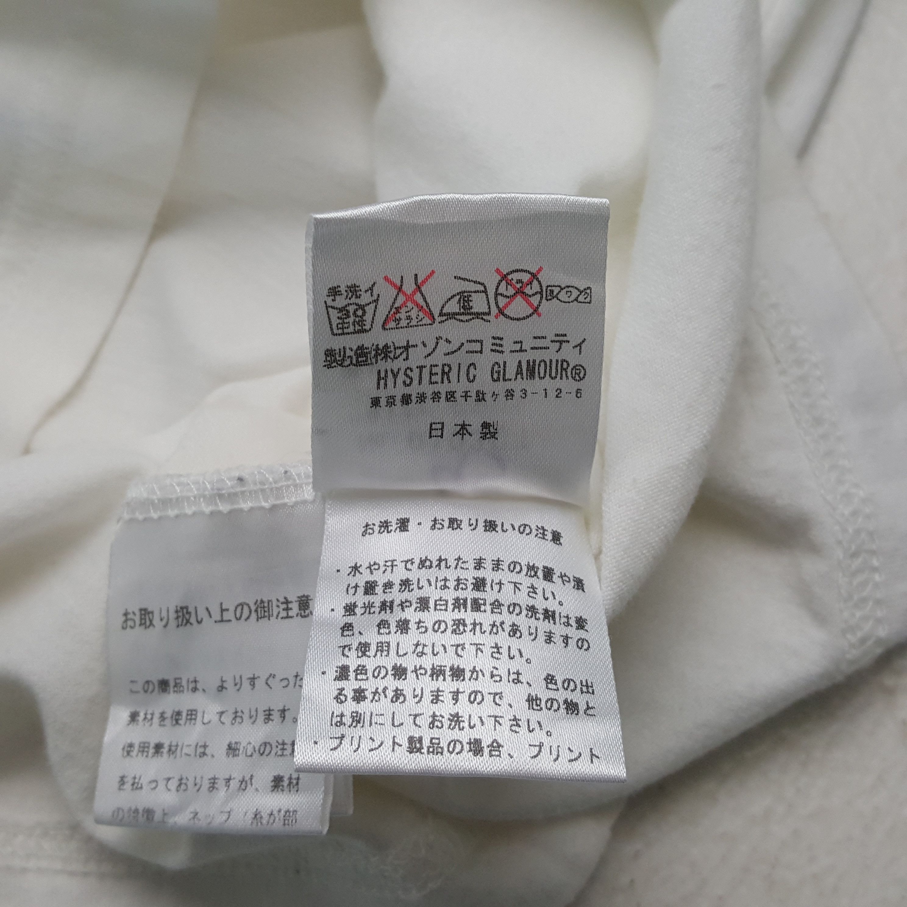 Hysteric Glamour Vintage Hysteric Glamour Japan Brand T-shirt RR1 Size S / US 4 / IT 40 - 5 Thumbnail