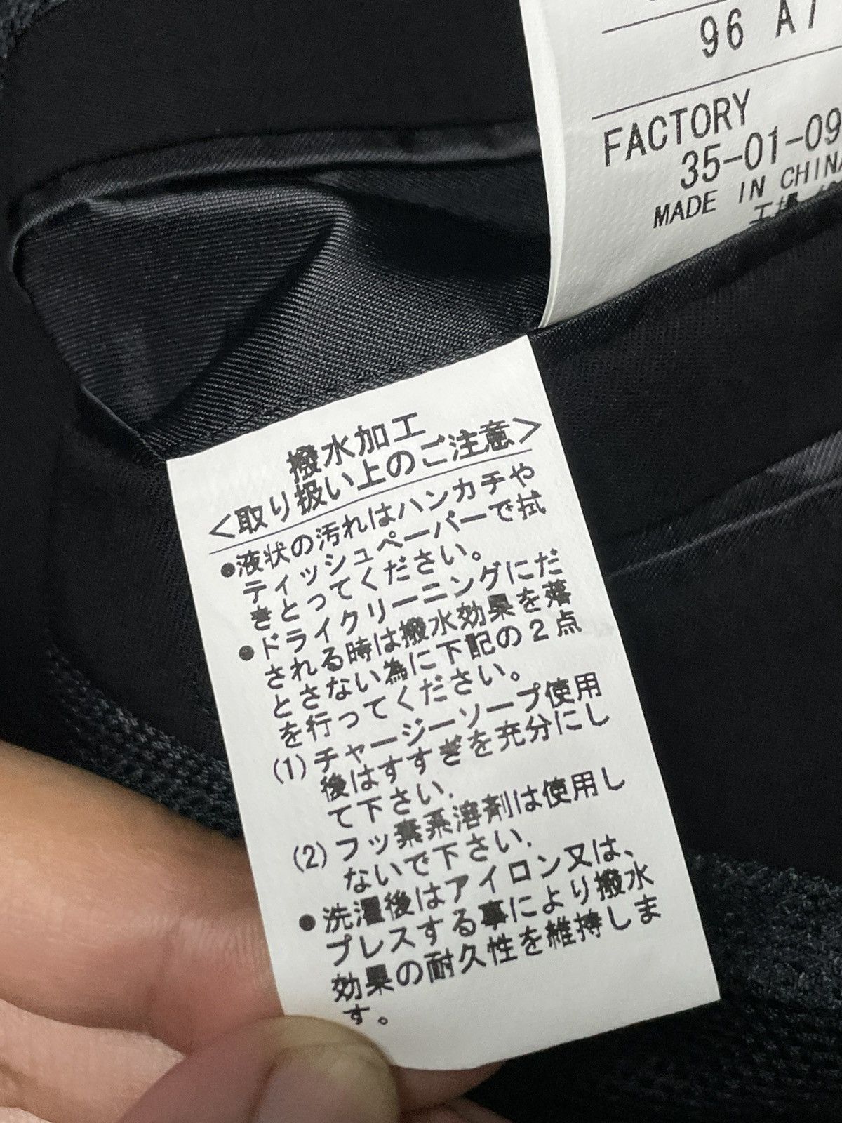 Japanese Brand × Vintage Kansai Formal Japanese Brand Blazer (58) Size US XS / EU 42 / 0 - 10 Thumbnail