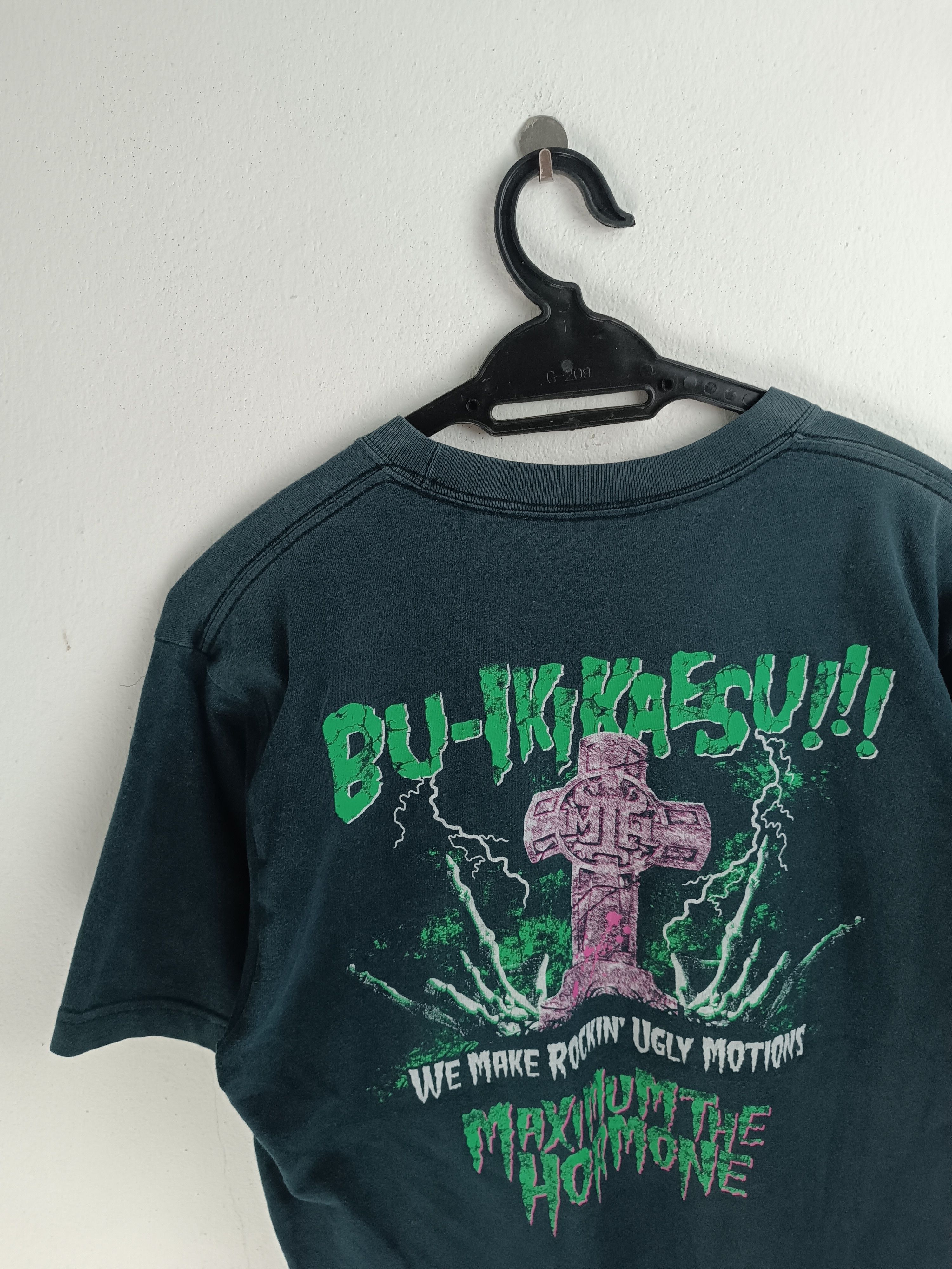 Band Tees VINTAGE Y2K MAXIMUM THE HORMONE METAL HARDCORE VERY RARE Size US M / EU 48-50 / 2 - 12 Thumbnail