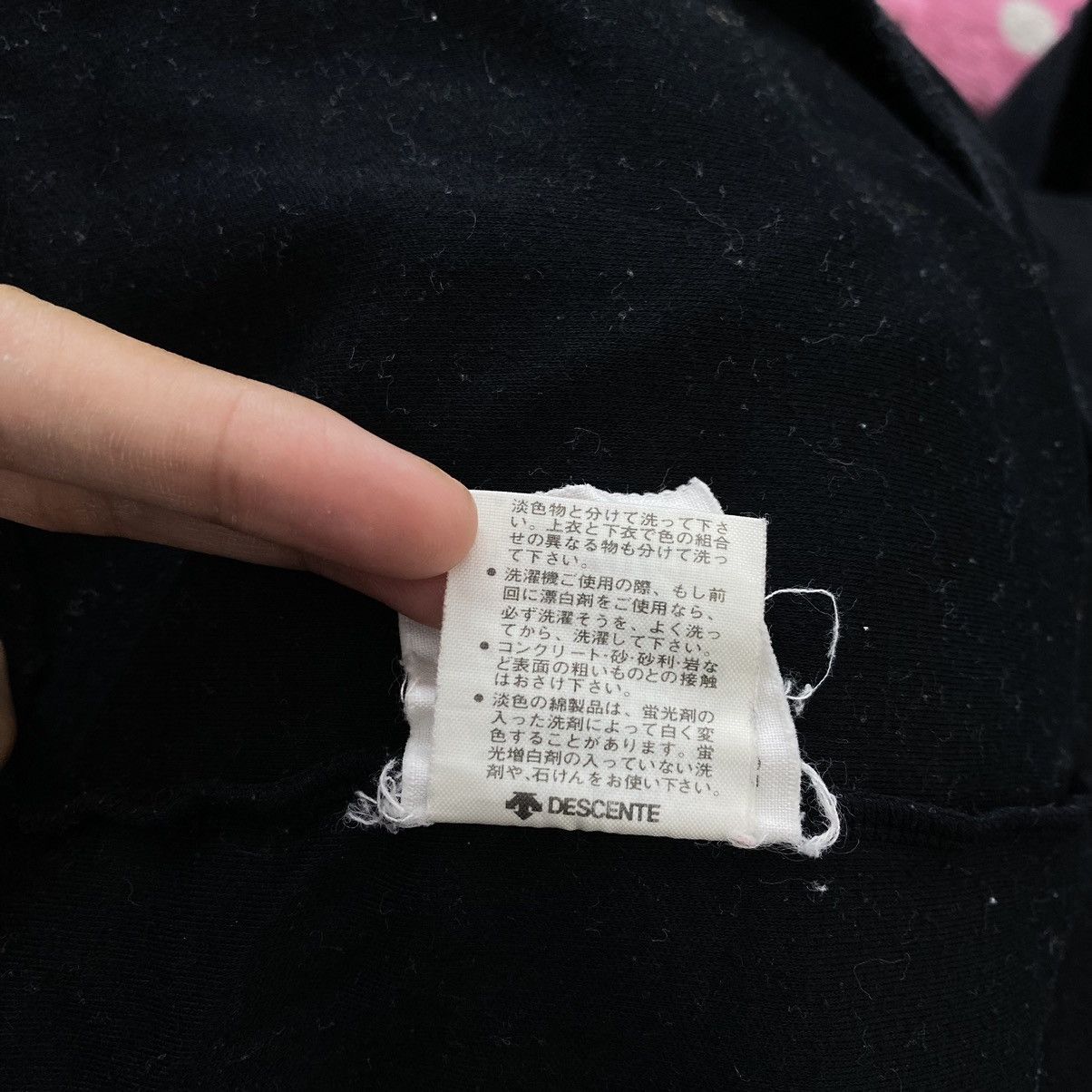 Descente DESCENTE MARINS 8 Embroidered Design Collar Long Sleeveshirt Size US M / EU 48-50 / 2 - 6 Thumbnail