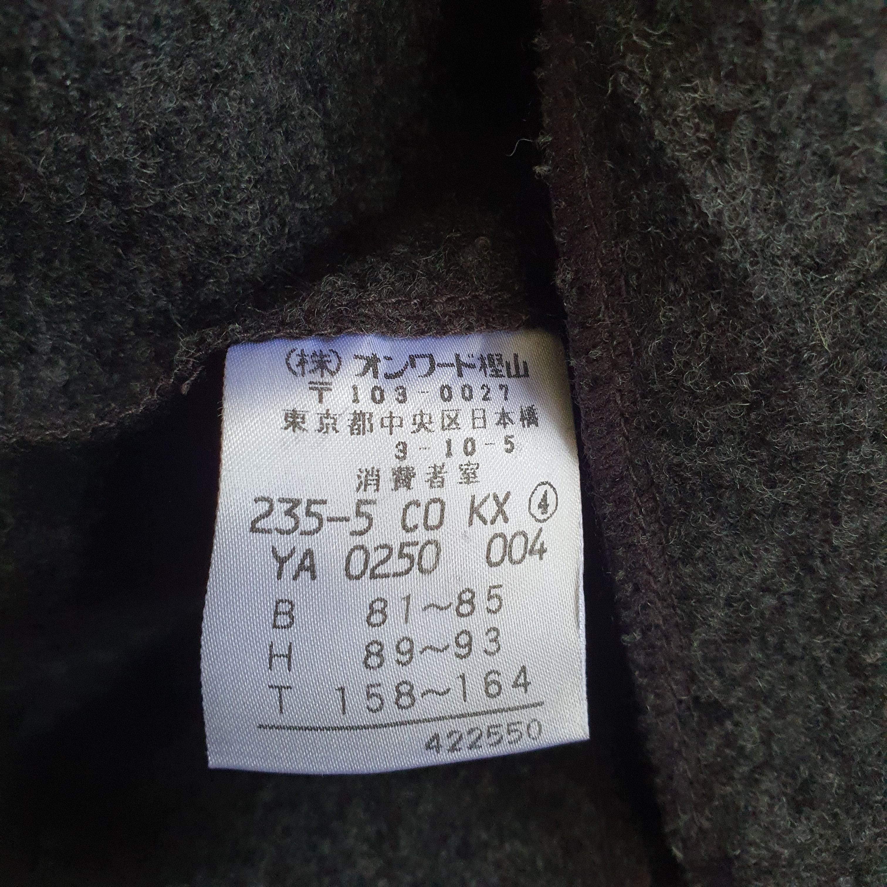 Michael Kors MICHAEL KORS Wool Trench Coat Jacket Saiz 4 Size S / US 4 / IT 40 - 3 Thumbnail