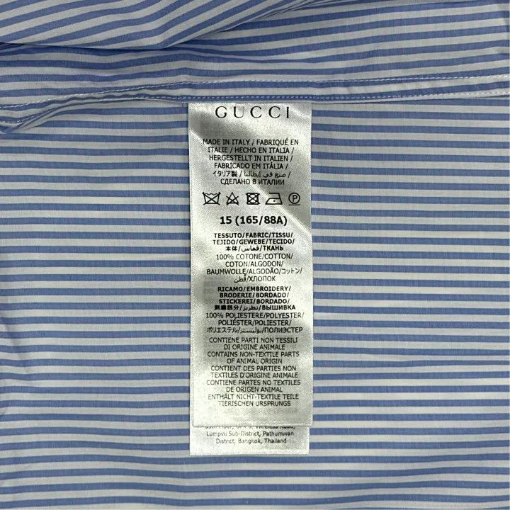 Gucci Gucci Gucci Striped Long Sleeve Shirt for Men -2506 Size US M / EU 48-50 / 2 - 3 Thumbnail