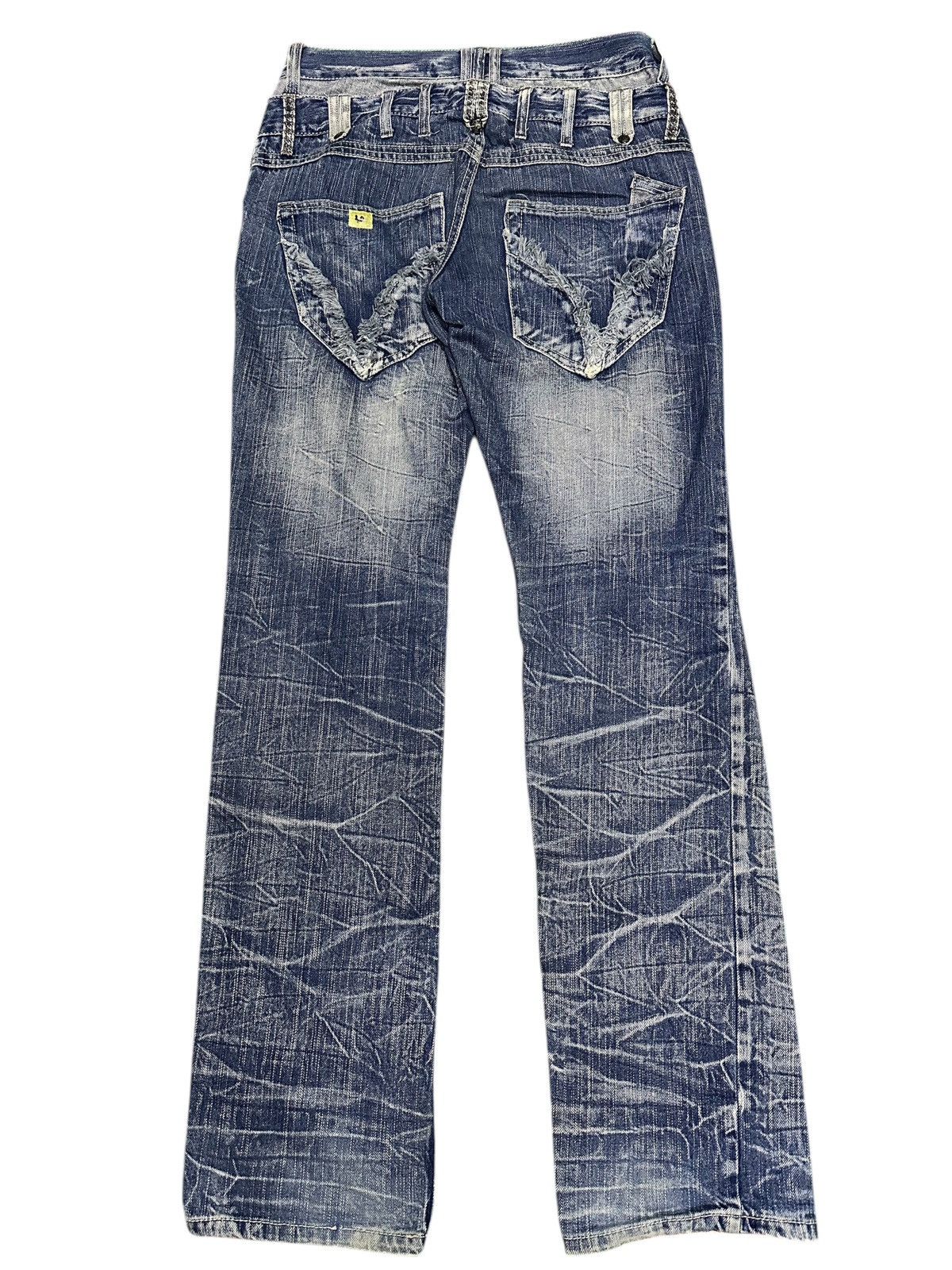 Japanese Brand 💥 Double Waist💥 skuLl Denim Blow By Blue Crazy Mudwash💥 Size US 30 / EU 46 - 1 Thumbnail