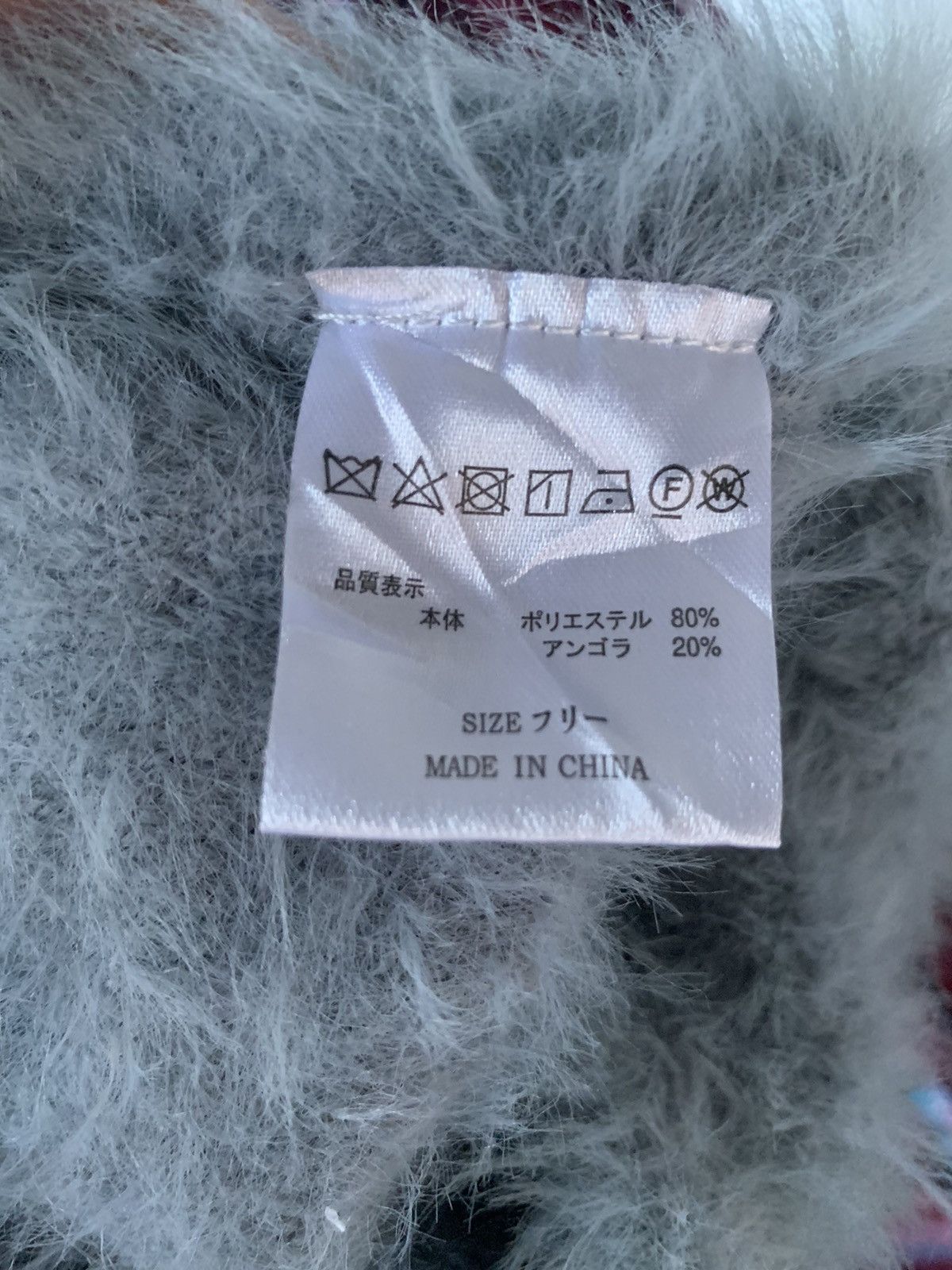 Japanese Brand × Kapital × Vintage Fur Mohair Streetwear Winter Sessions Beanie Hats Size ONE SIZE - 10 Thumbnail