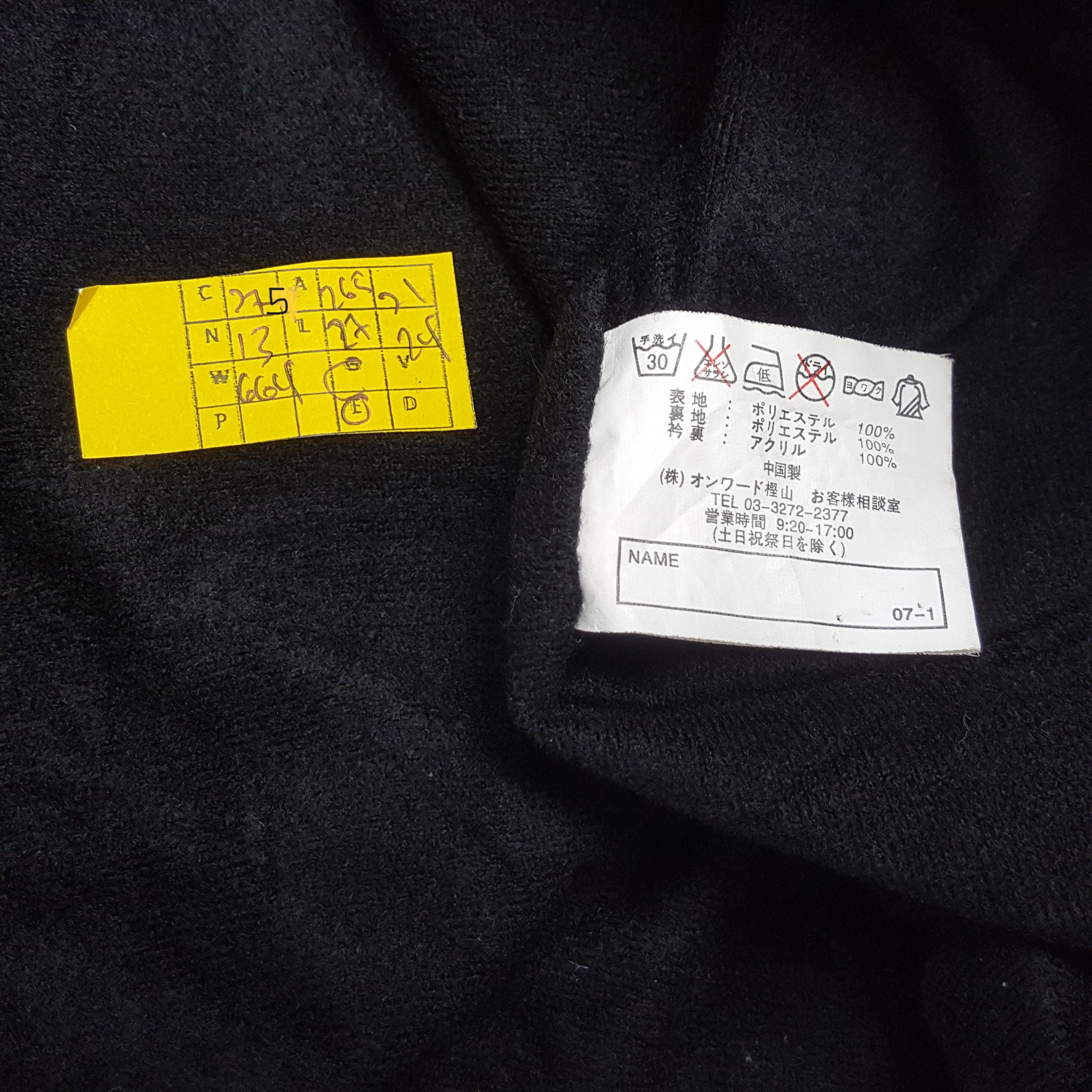 Vintage Vintage BRIDGESTONE NISMO NISSAN RACING TEAM Jacket Size US XL / EU 56 / 4 - 8 Thumbnail
