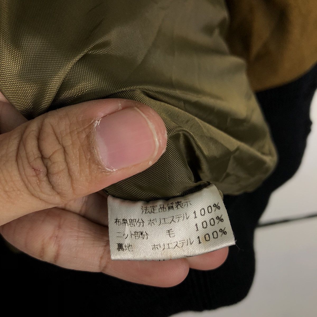 Japanese Brand 🔥90’s Vintage Leather Cardigan Navajo Native Toroy Japan Size US M / EU 48-50 / 2 - 16 Thumbnail