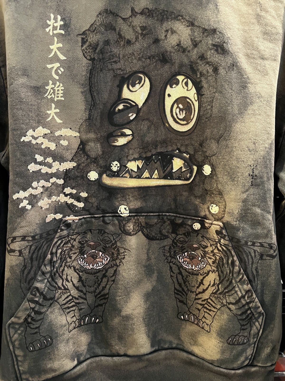 Other Cactus Jack x Murakami Hollow Hoodie (Travis Scott) Size US M / EU 48-50 / 2 - 2 Thumbnail