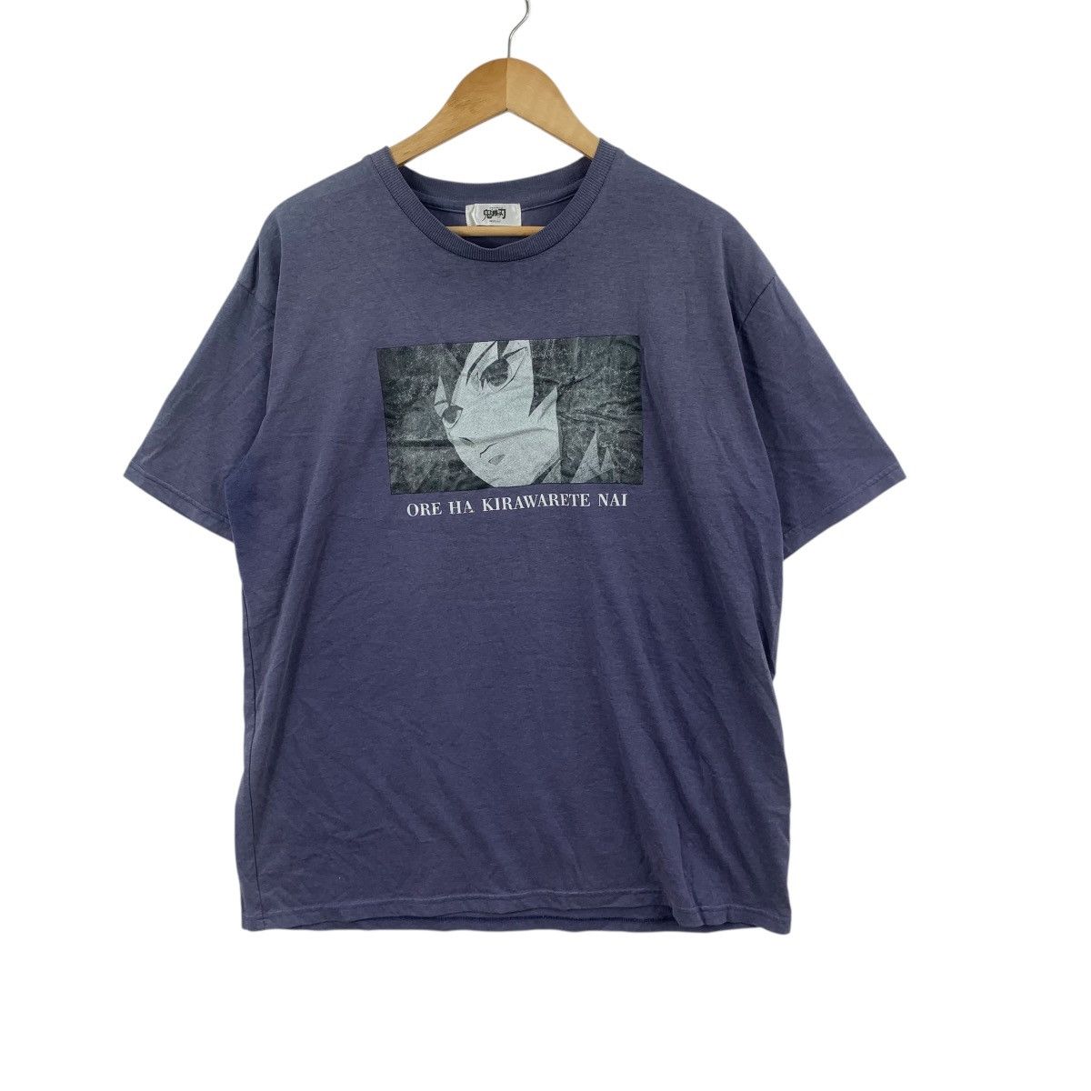 Anime KIMETSU NO YAIBA Demon Slayer Anime Giyu Tee Shirt Top Size US M / EU 48-50 / 2 - 3 Thumbnail
