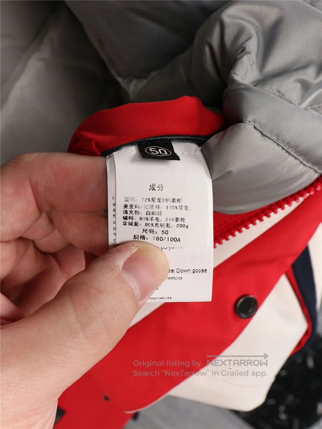Kiton Kiton Special Edition Down Jacket. Size US XL / EU 56 / 4 - 5 Thumbnail