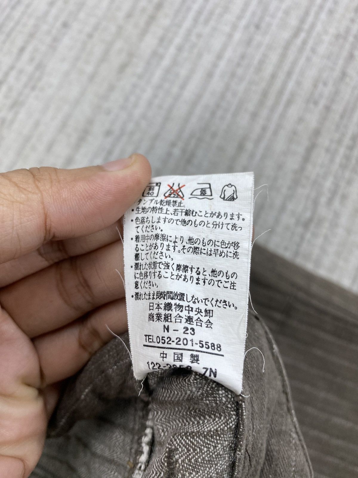 If Six Was Nine × Japanese Brand × Vintage Vintage Flared Johnpionir Jeans Harringbone Bush Pants Size US 29 - 14 Thumbnail