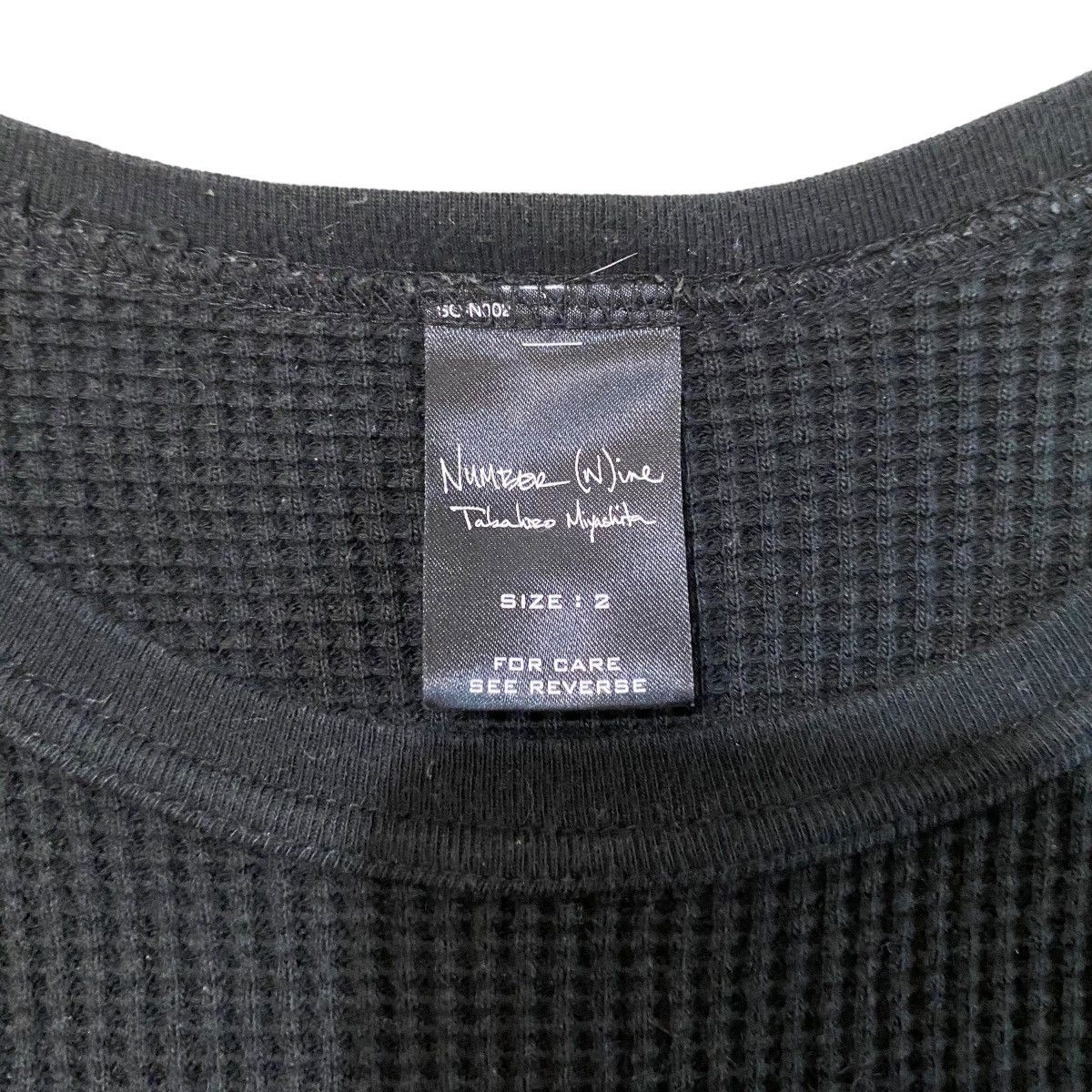 格安saleスタ × (N)ine Number × Brand Japanese Rare Long Nine Number トップス