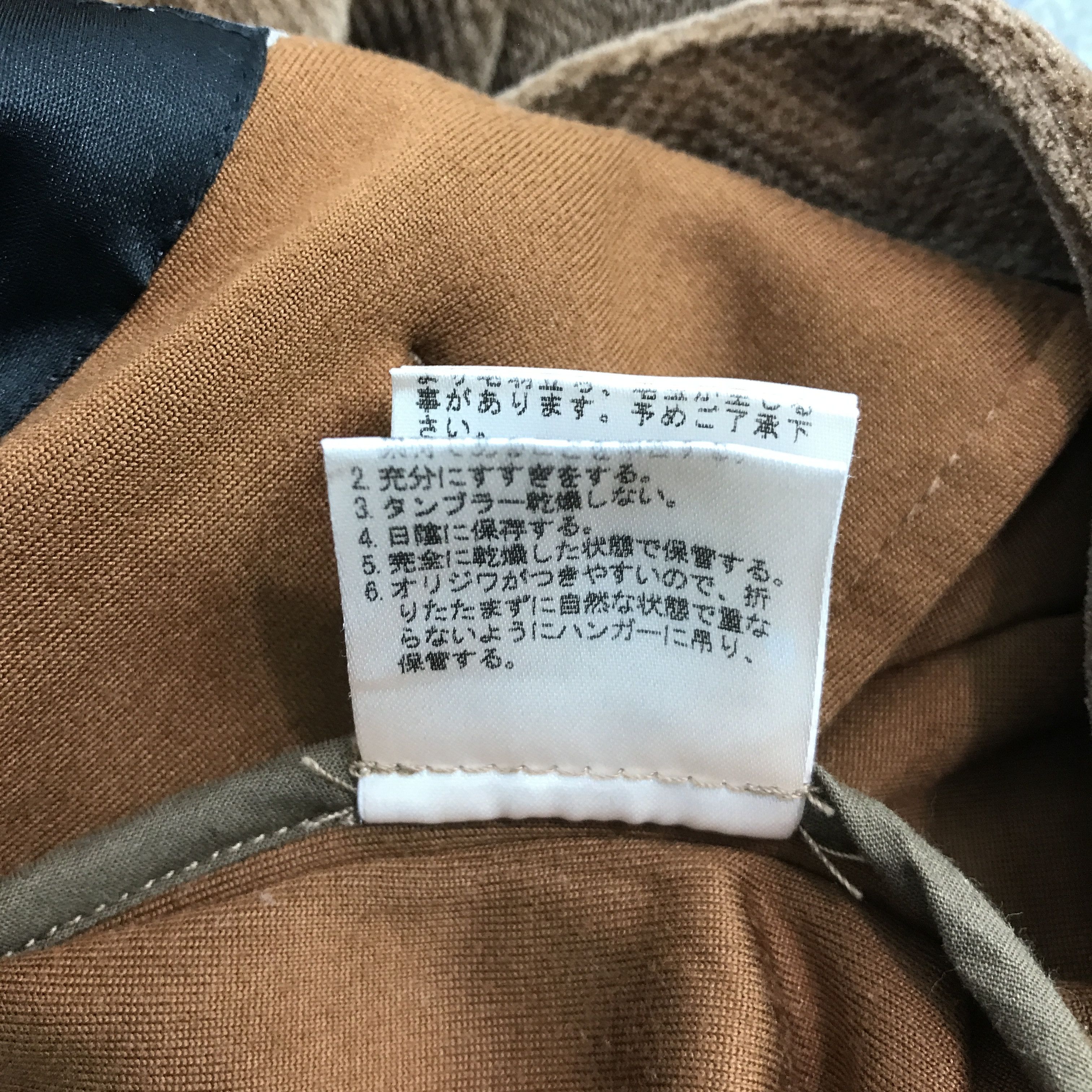 BIGI × Japanese Brand MENS BIGI VELVET HOODIES ZIPPER JACKET Size US XL / EU 56 / 4 - 13 Thumbnail