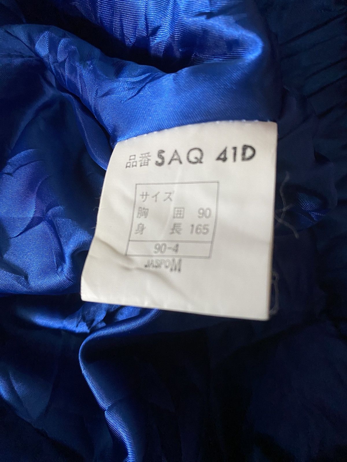 Asics Vintage Asics Multicolour Ski Jacket Size US L / EU 52-54 / 3 - 13 Thumbnail