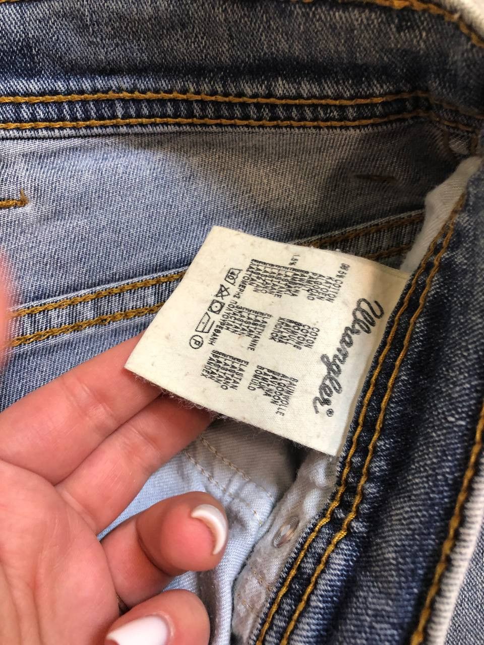 Wrangler WRANGLER High Bootcut Jeans Size US 34 / EU 50 - 2 Thumbnail