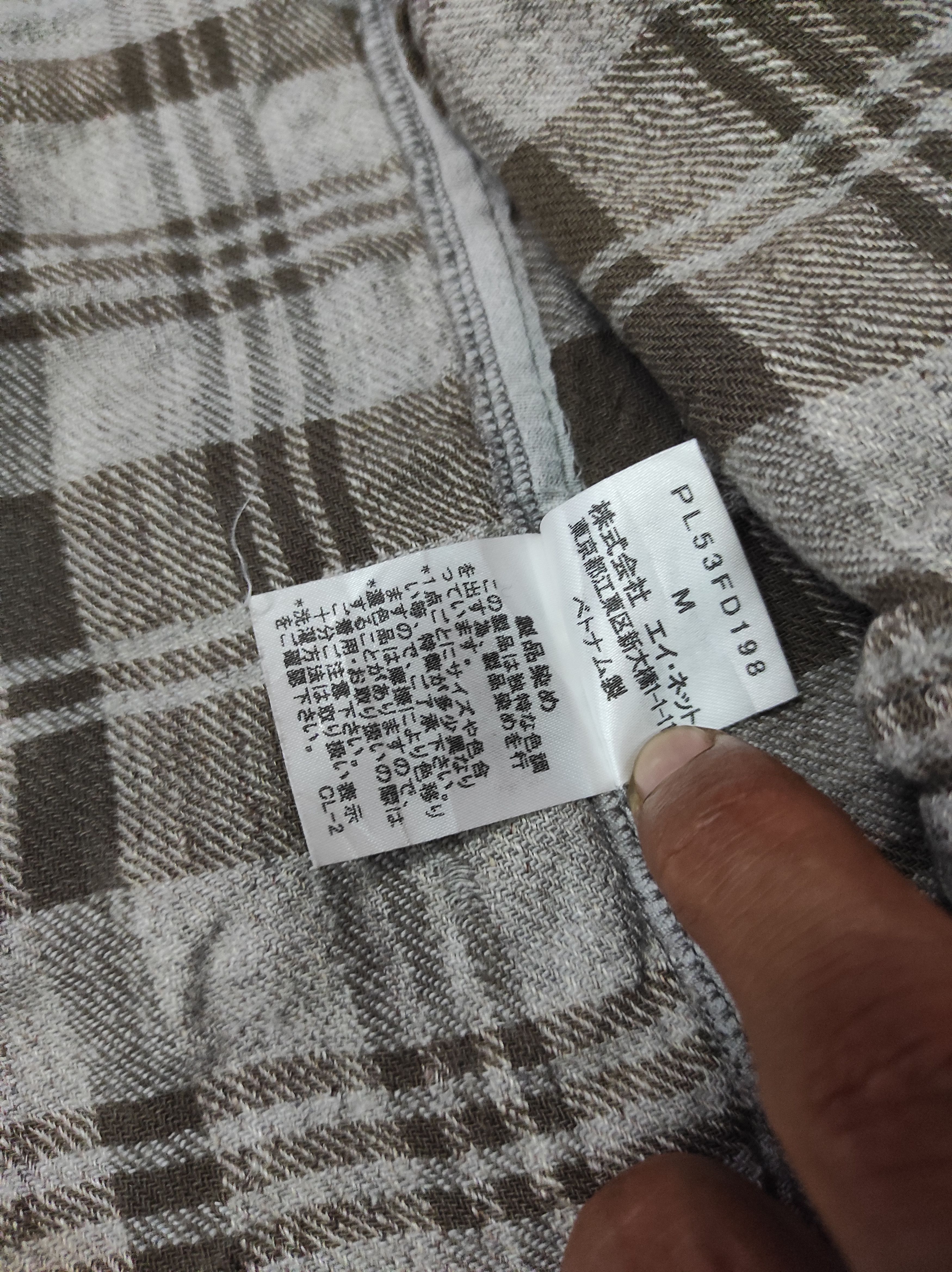 Issey Miyake PLANTATION PLAID COAT JACKET Size M / US 6-8 / IT 42-44 - 11 Thumbnail