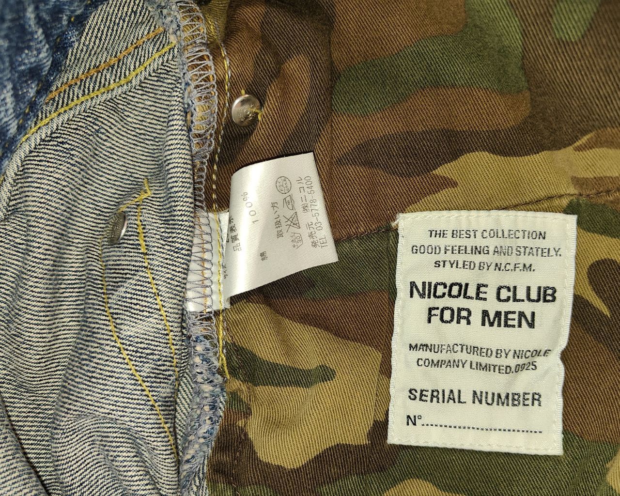 Japanese Brand Nicole Club Distressed Denim Size US 33 - 9 Thumbnail
