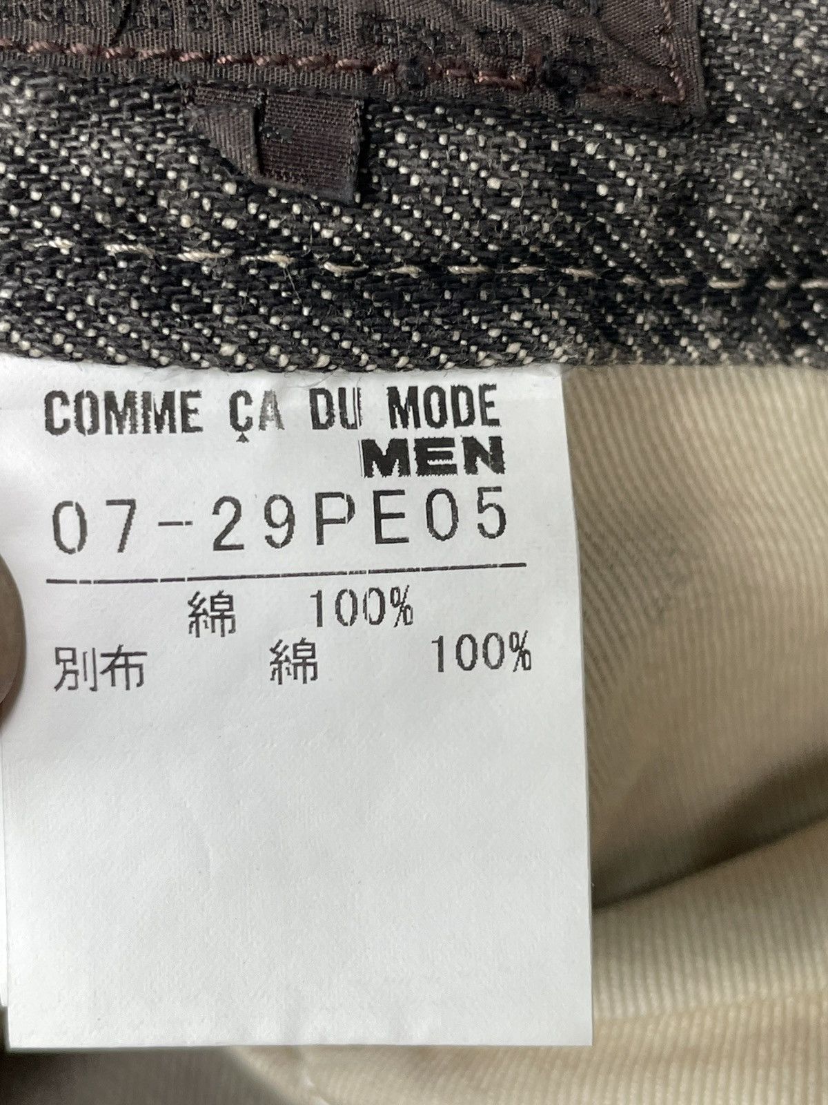 If Six Was Nine × Japanese Brand Comme Ca Du Mode Men Bush Pants Size US 32 / EU 48 - 17 Thumbnail