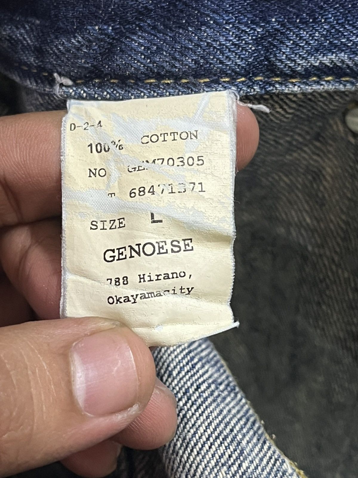 KOJIMA GENES Vintage Genoese Avant Garde Seditionaries Denim Size US 33 - 12 Thumbnail