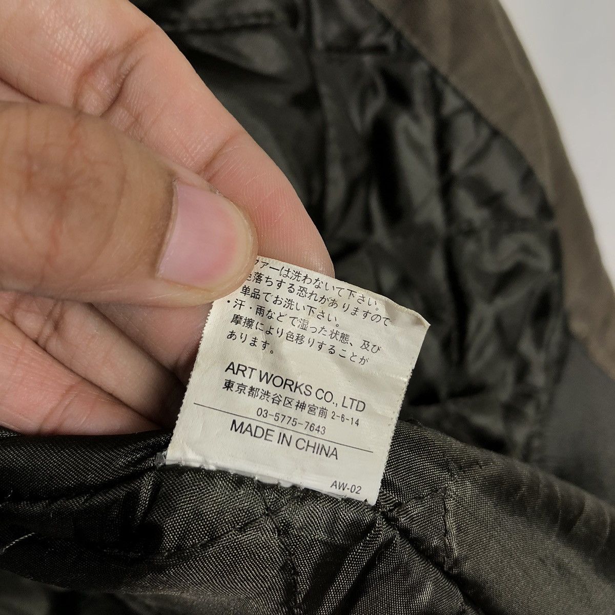 Japanese Brand 🔥Vintage Detroit Chore Jacket Hunting Japan Issey Miyake Size US M / EU 48-50 / 2 - 22 Thumbnail