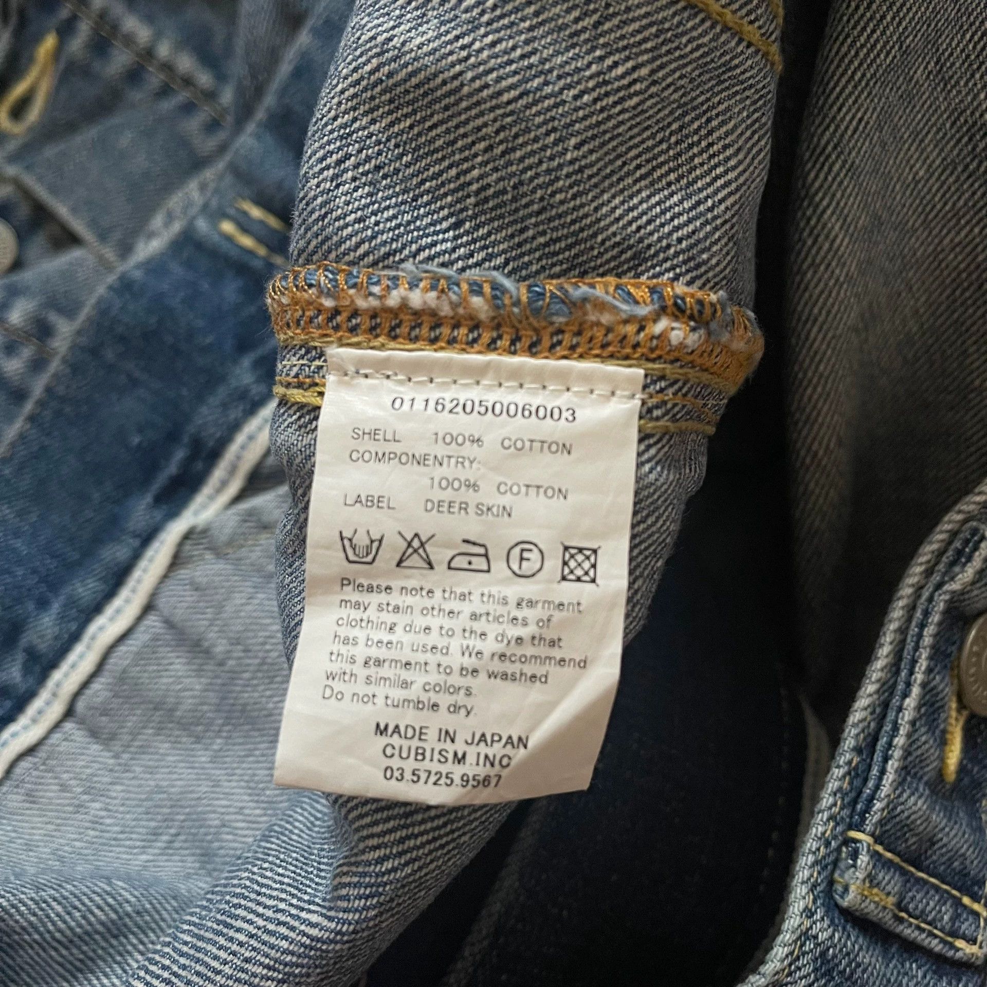 Visvim Visvim 16AW Chore Damaged Denim Jacket Size 3 Size US L / EU 52-54 / 3 - 7 Thumbnail