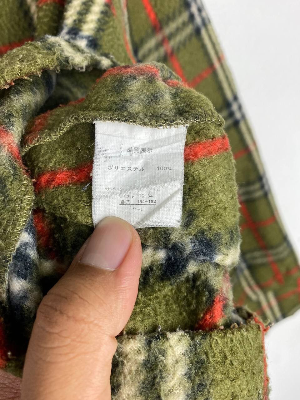 Japanese Brand japanese brands hoody burberry inspired nove checkered Size M / US 6-8 / IT 42-44 - 6 Thumbnail