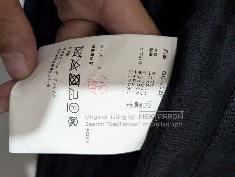 Comme des Garcons Comme Des Garcons Two-piece set Size S / US 4 / IT 40 - 6 Thumbnail